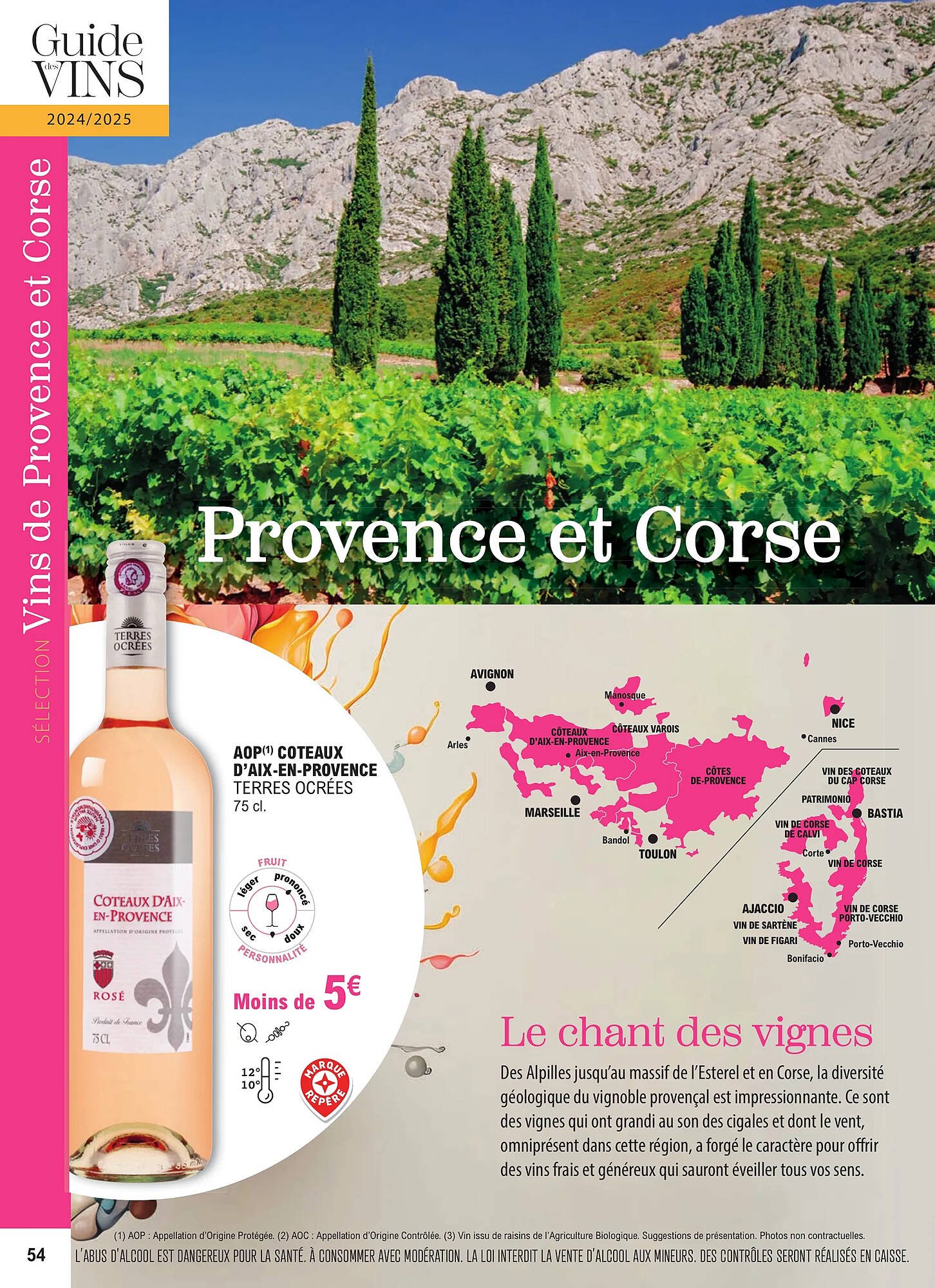 Catalogue E.Leclerc (2024-01-01 - 2025-12-31)