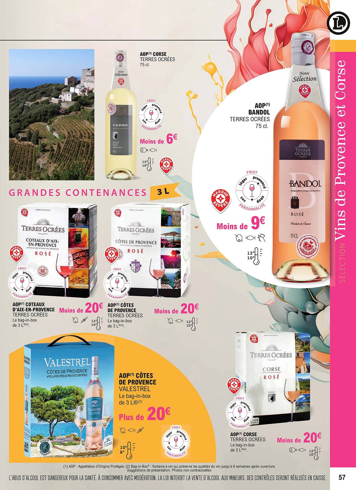 Catalogue E.Leclerc (2024-01-01 - 2025-12-31)