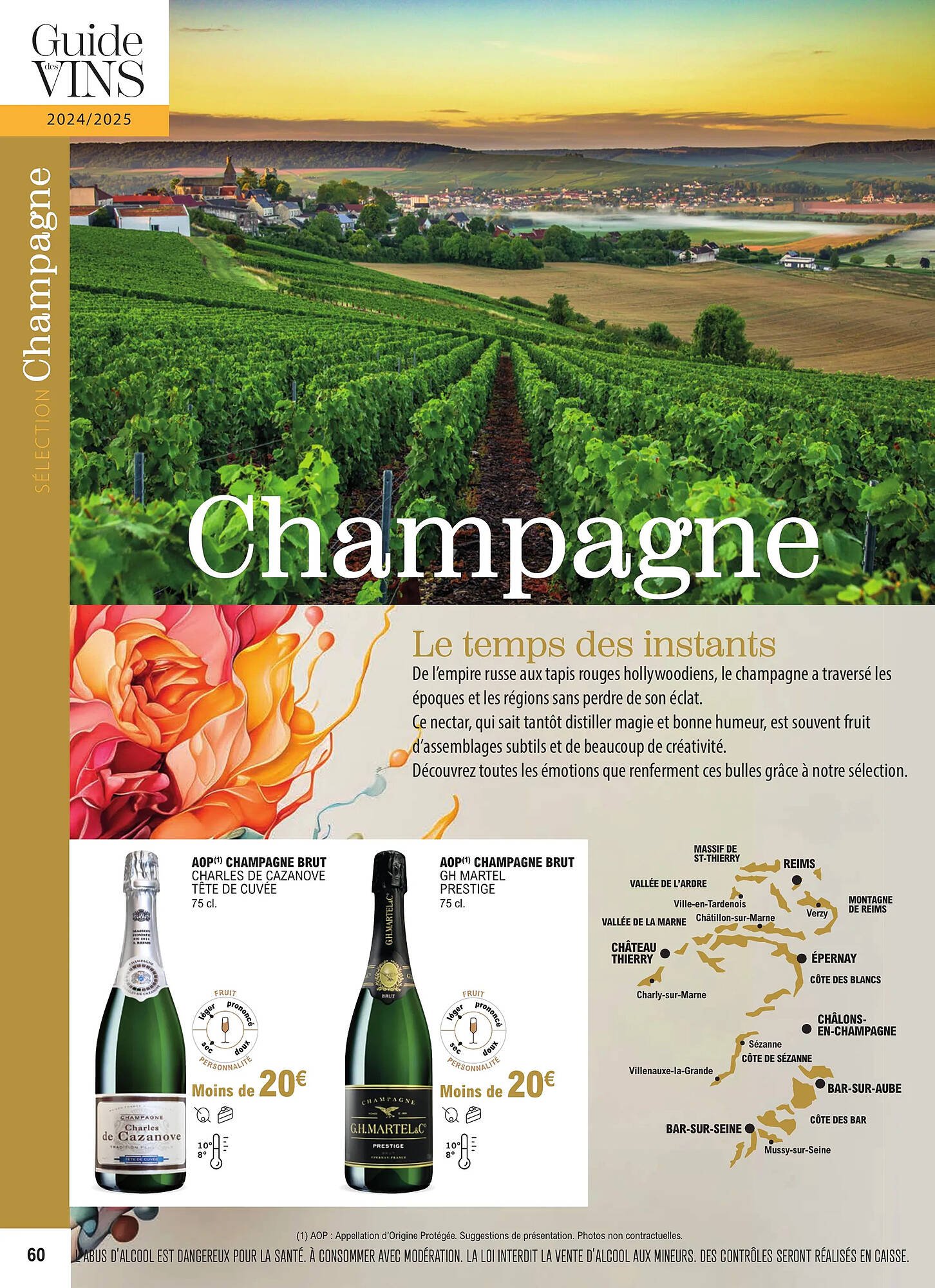 Catalogue E.Leclerc (2024-01-01 - 2025-12-31)