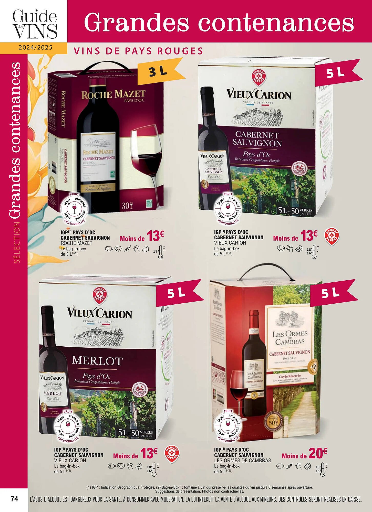 Catalogue E.Leclerc (2024-01-01 - 2025-12-31)
