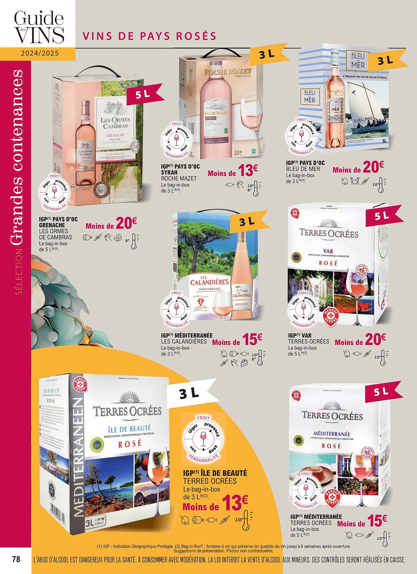 Catalogue E.Leclerc (2024-01-01 - 2025-12-31)
