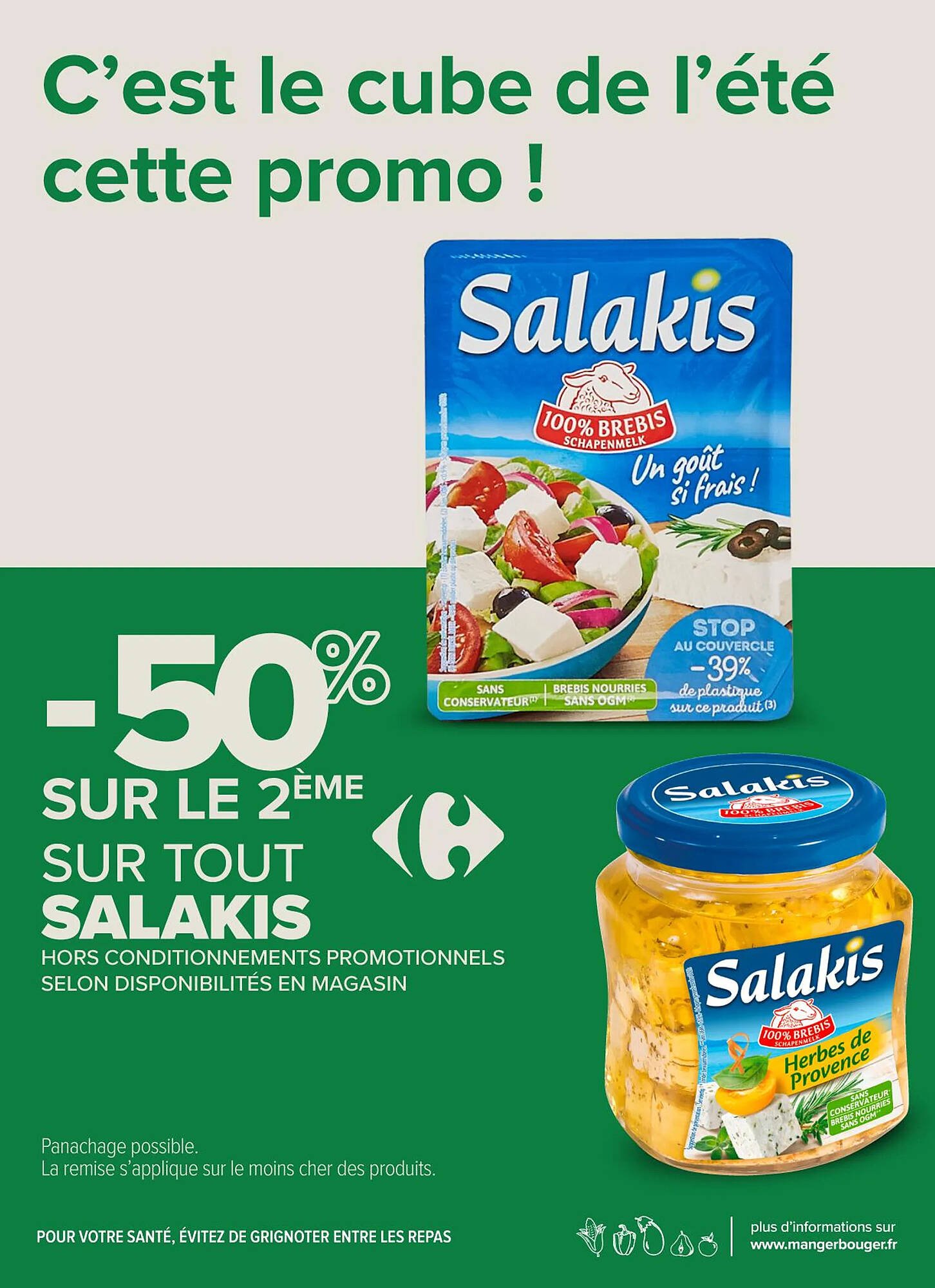 Catalogue Carrefour Contact (2025-07-29 - 2025-08-10)