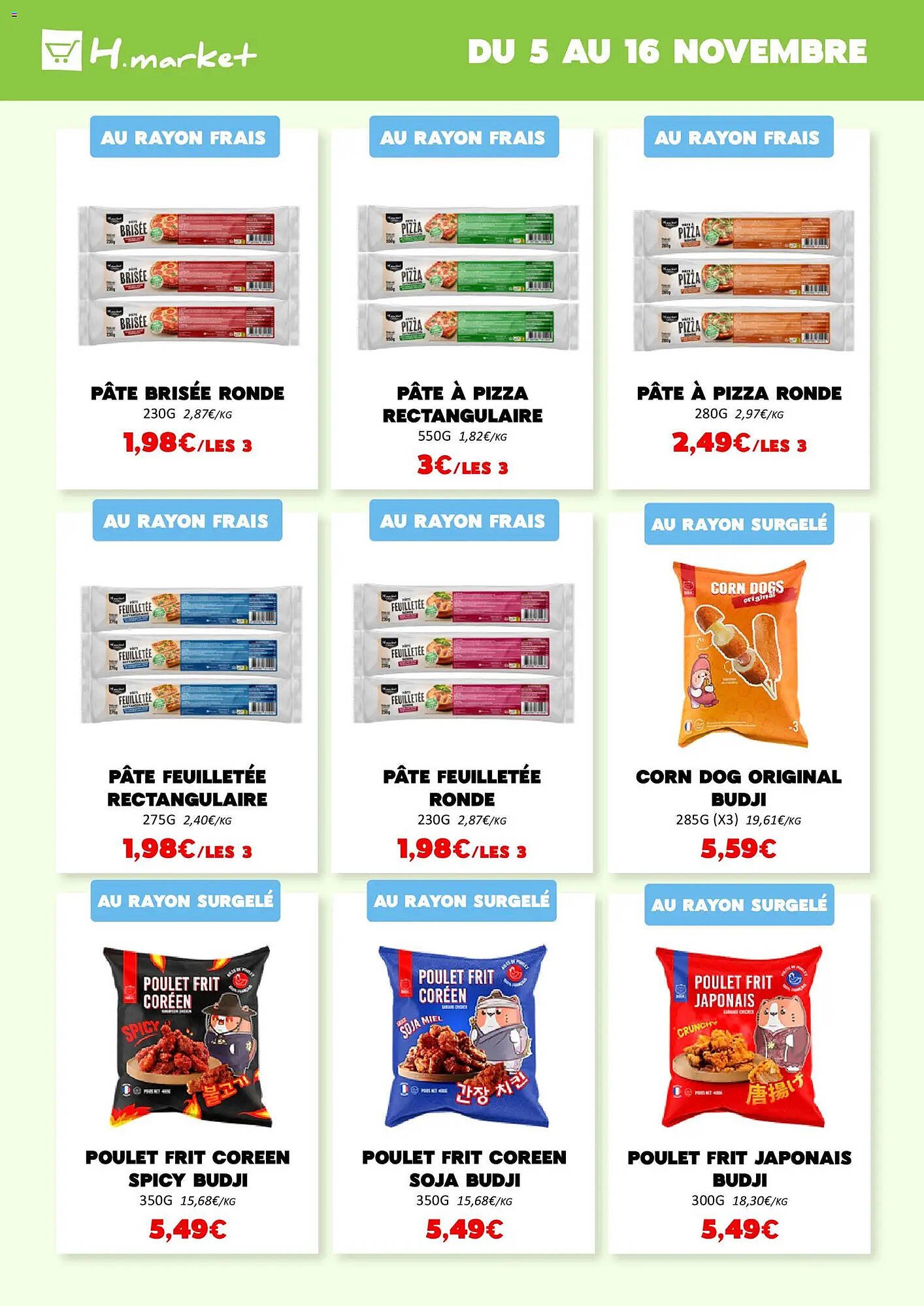 Catalogue Hmarket