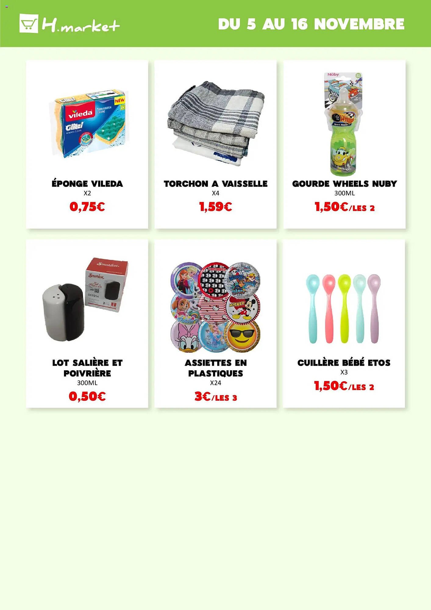 Catalogue Hmarket