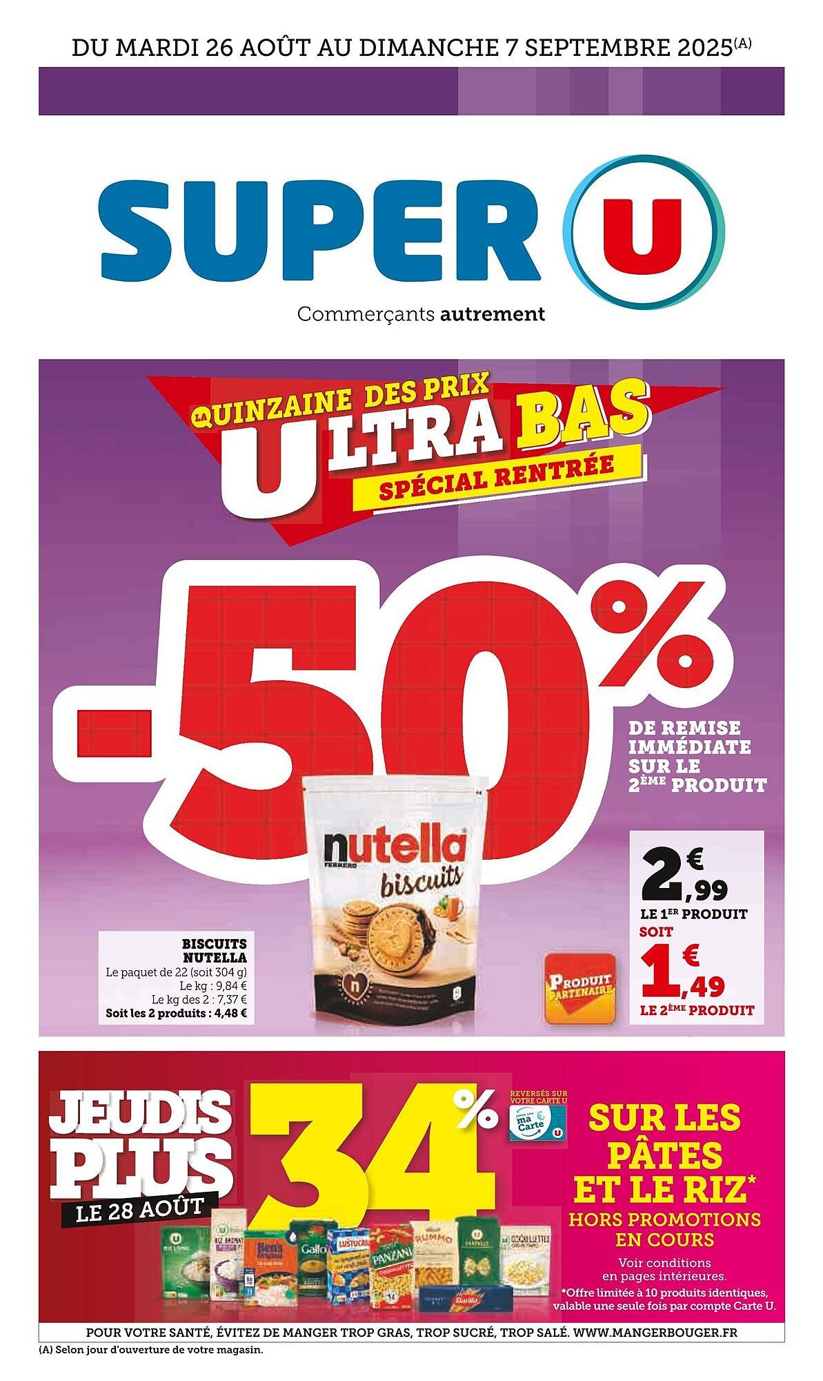 Catalogue Super U (2025-08-26 - 2025-09-07)