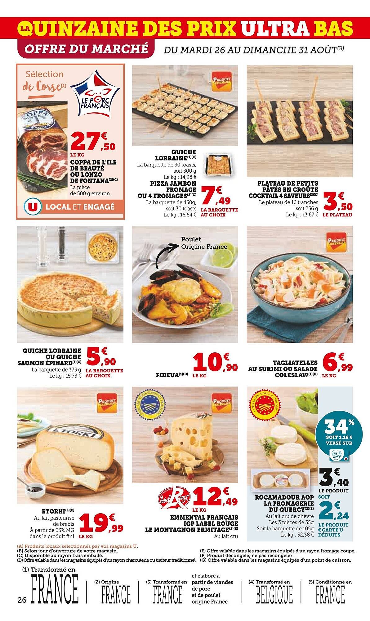 Catalogue Super U (2025-08-26 - 2025-09-07)