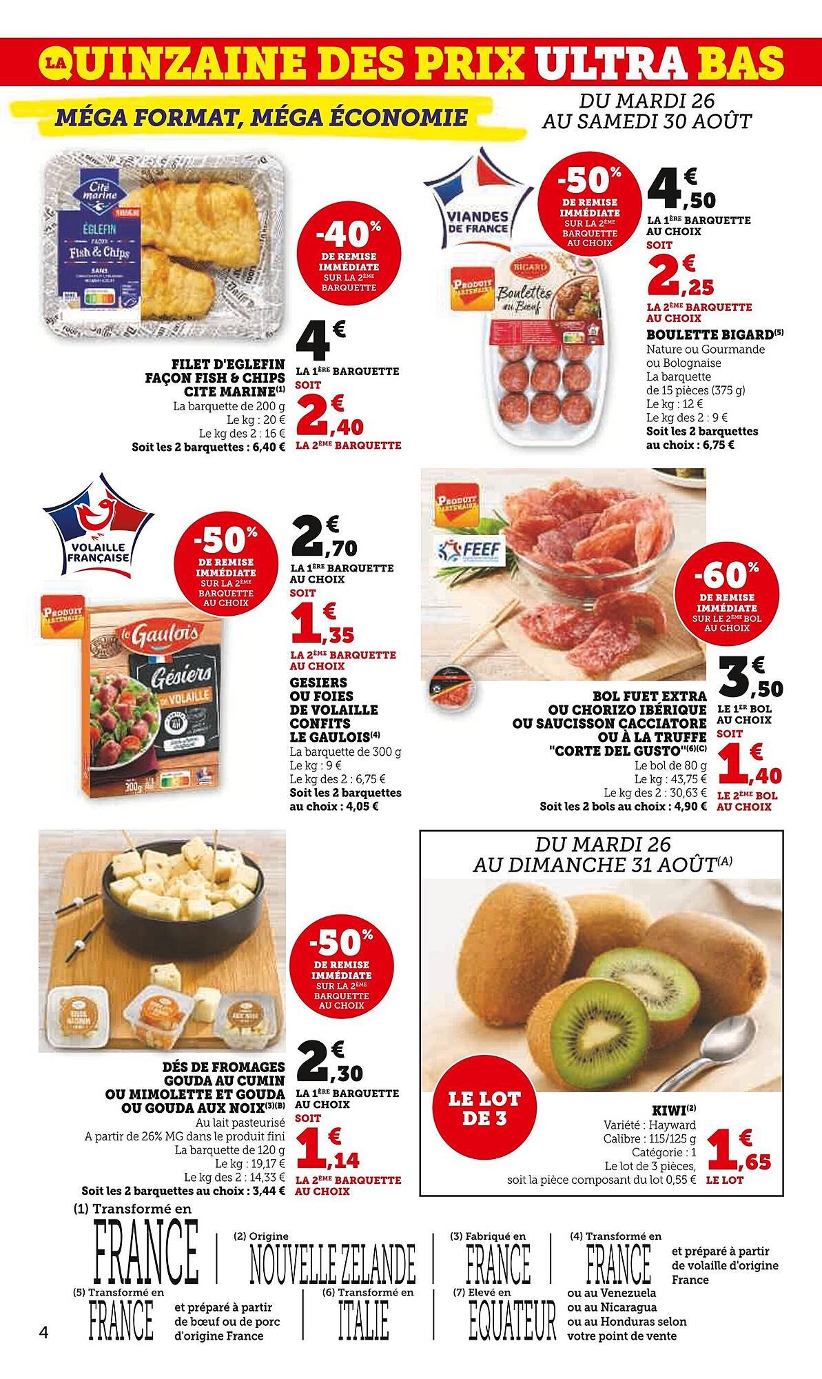 Catalogue Super U (2025-08-26 - 2025-09-07)