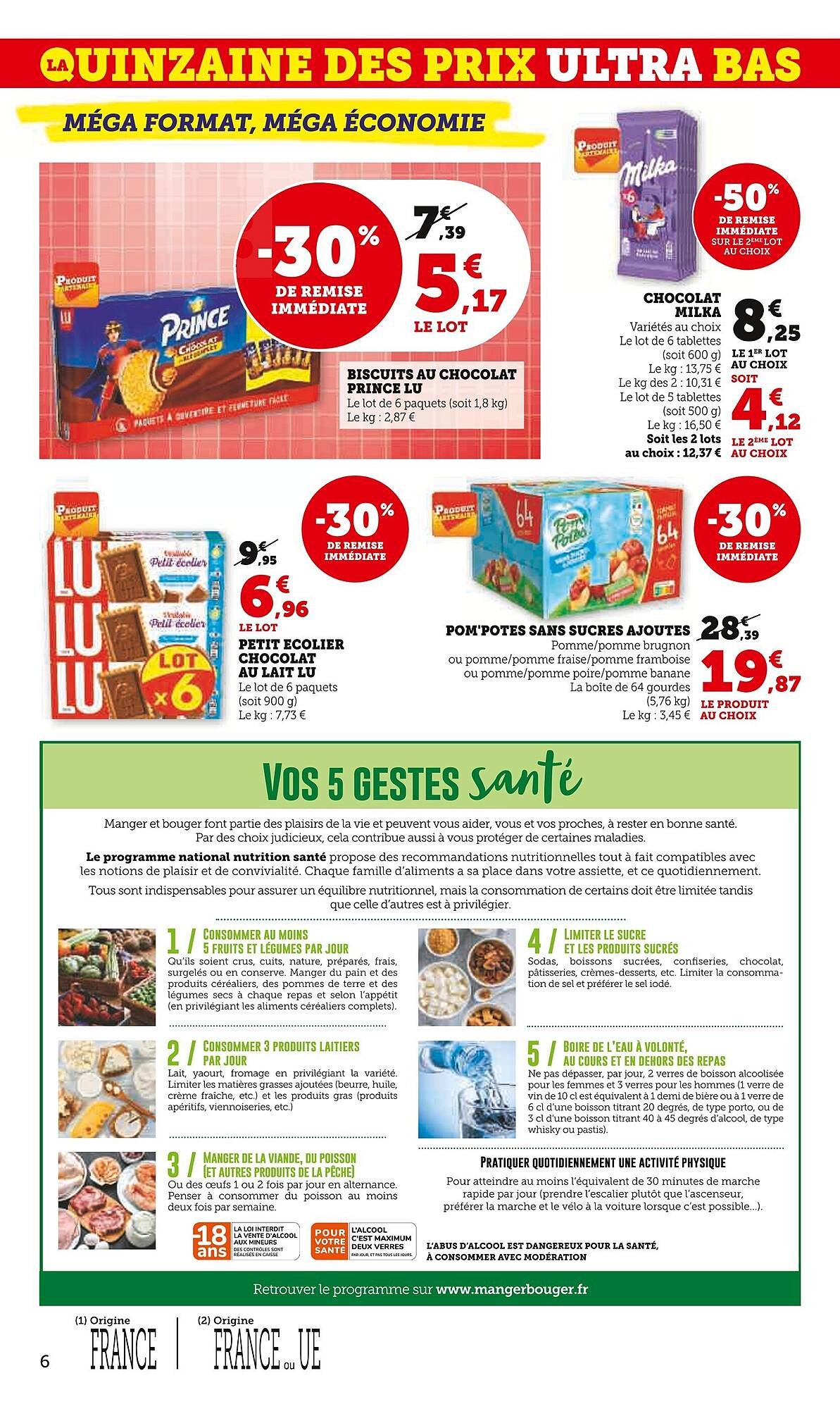 Catalogue Super U (2025-08-26 - 2025-09-07)