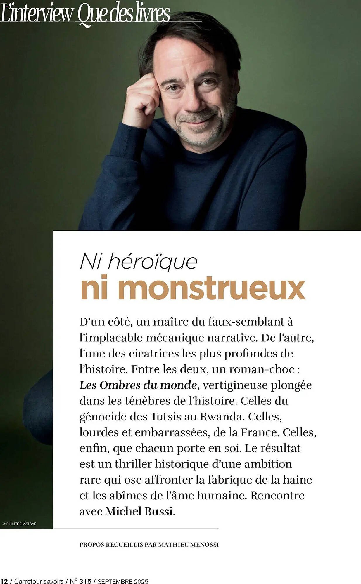 Catalogue Carrefour (2025-09-01 - 2025-09-30)