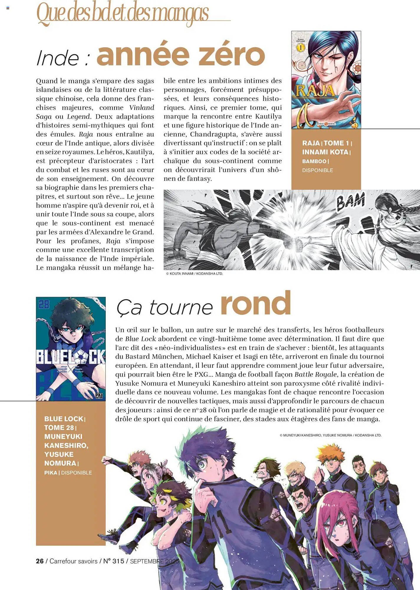 Catalogue Carrefour (2025-09-01 - 2025-09-30)