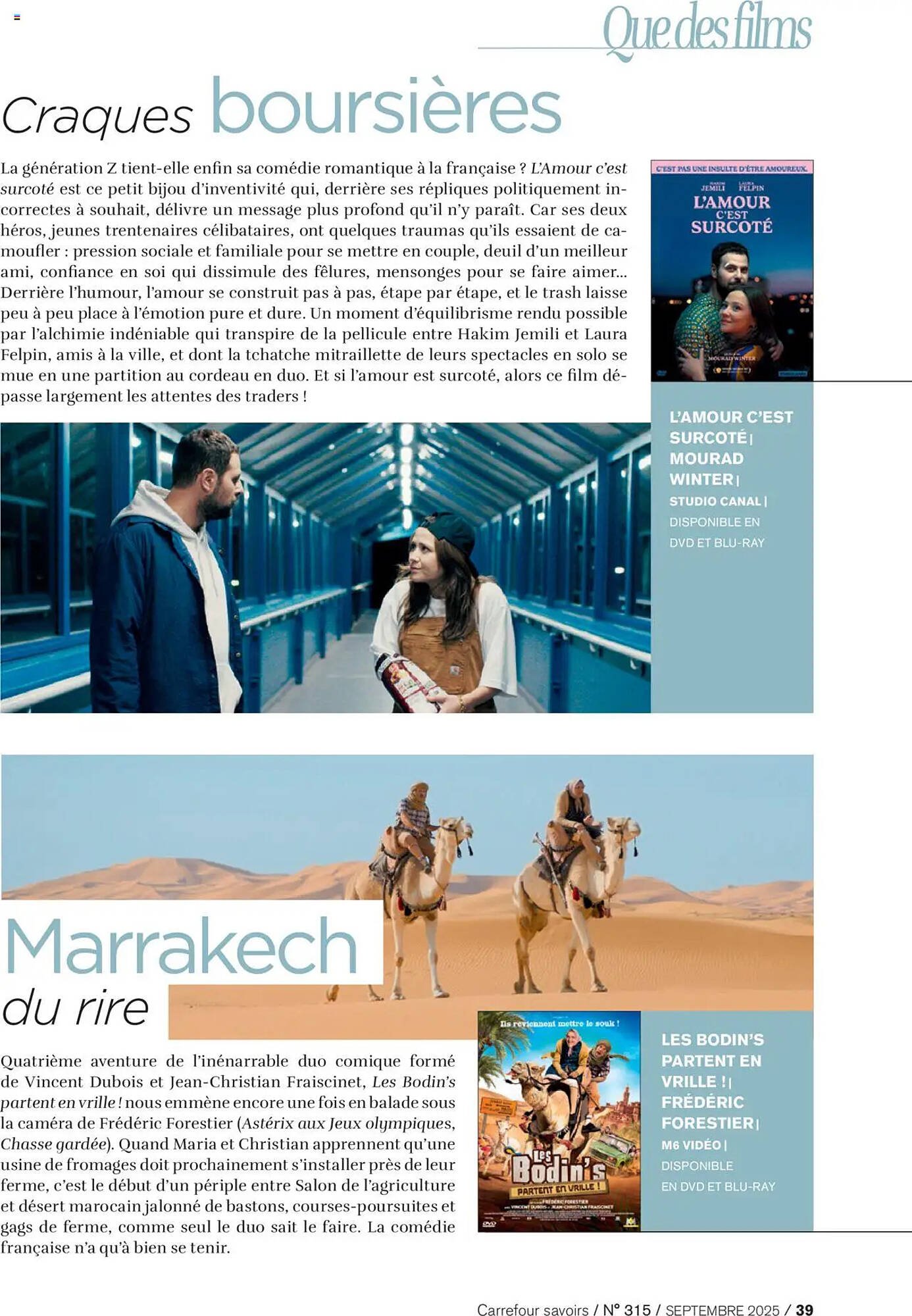Catalogue Carrefour (2025-09-01 - 2025-09-30)