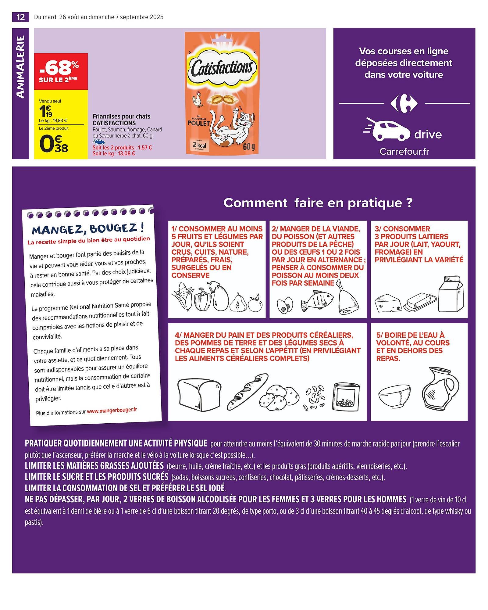 Catalogue Carrefour Market (2025-08-26 - 2025-09-07)