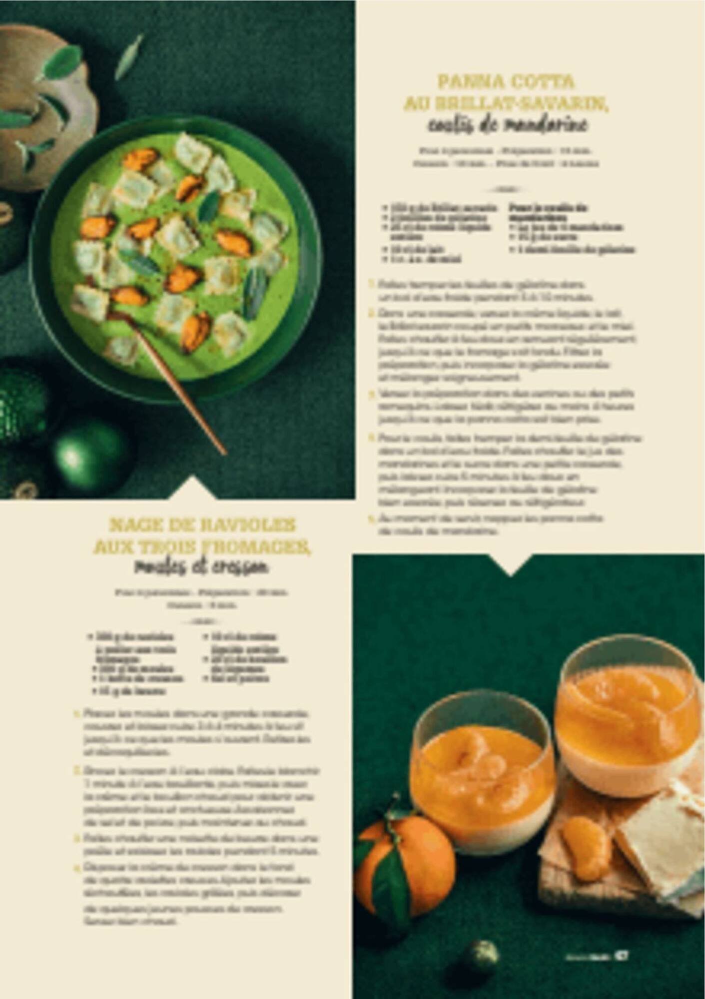 Catalogue Grand Frais (2025-12-12 - 2026-03-20)