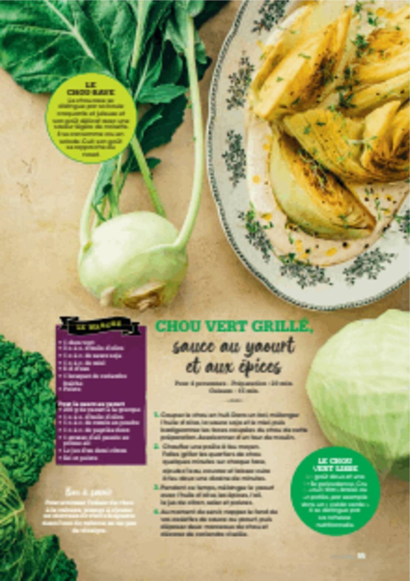 Catalogue Grand Frais (2025-12-12 - 2026-03-20)