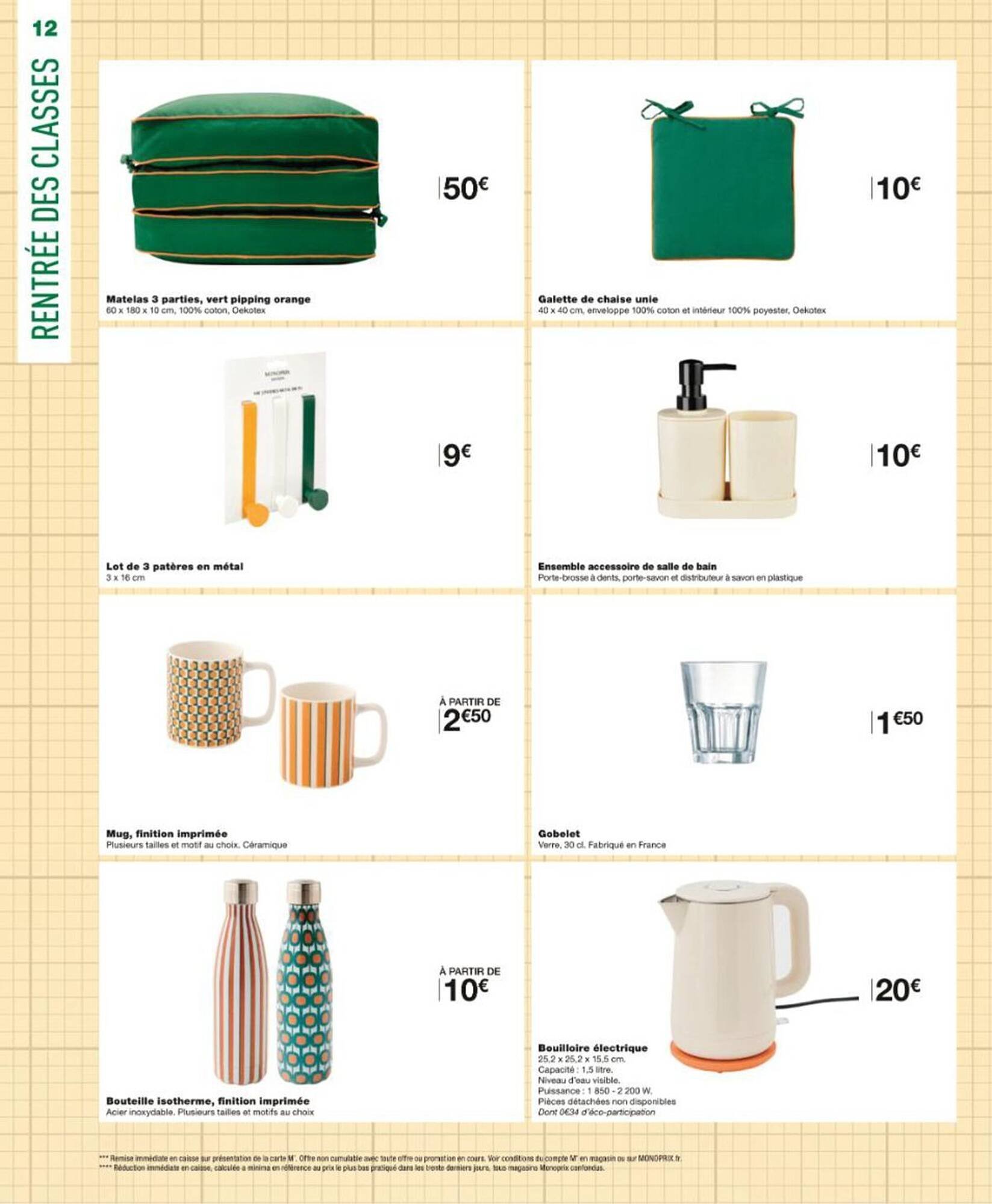 Catalogue Monoprix (2025-08-25 - 2025-09-07)