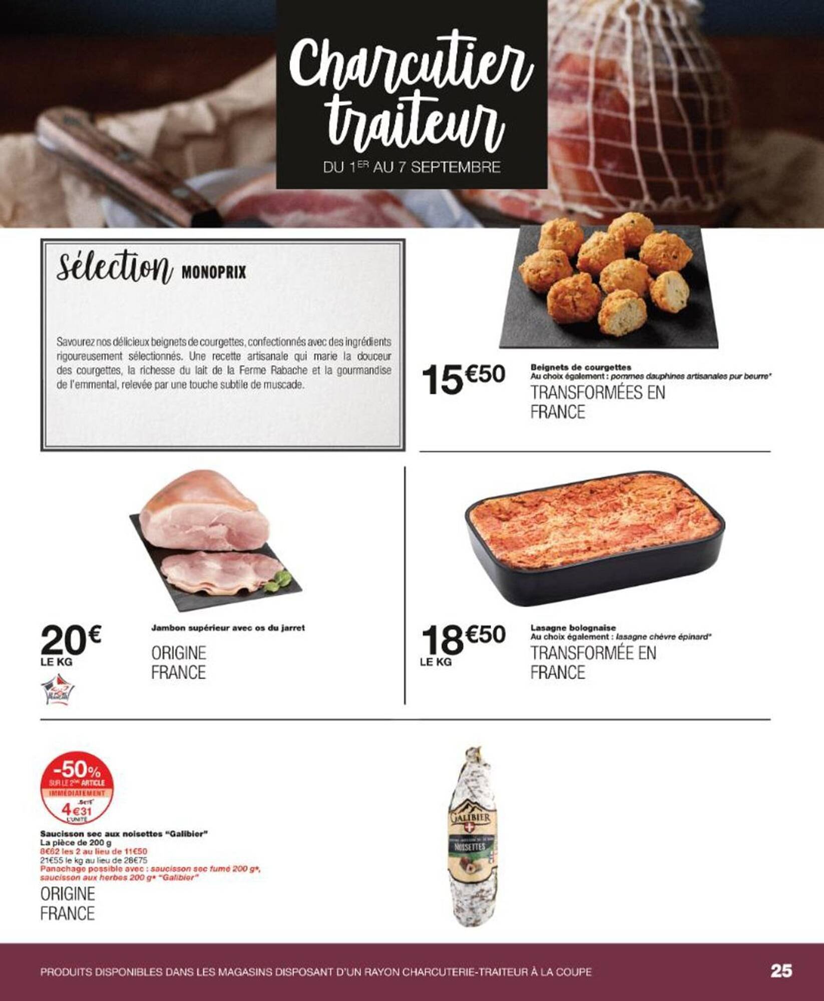 Catalogue Monoprix (2025-08-25 - 2025-09-07)