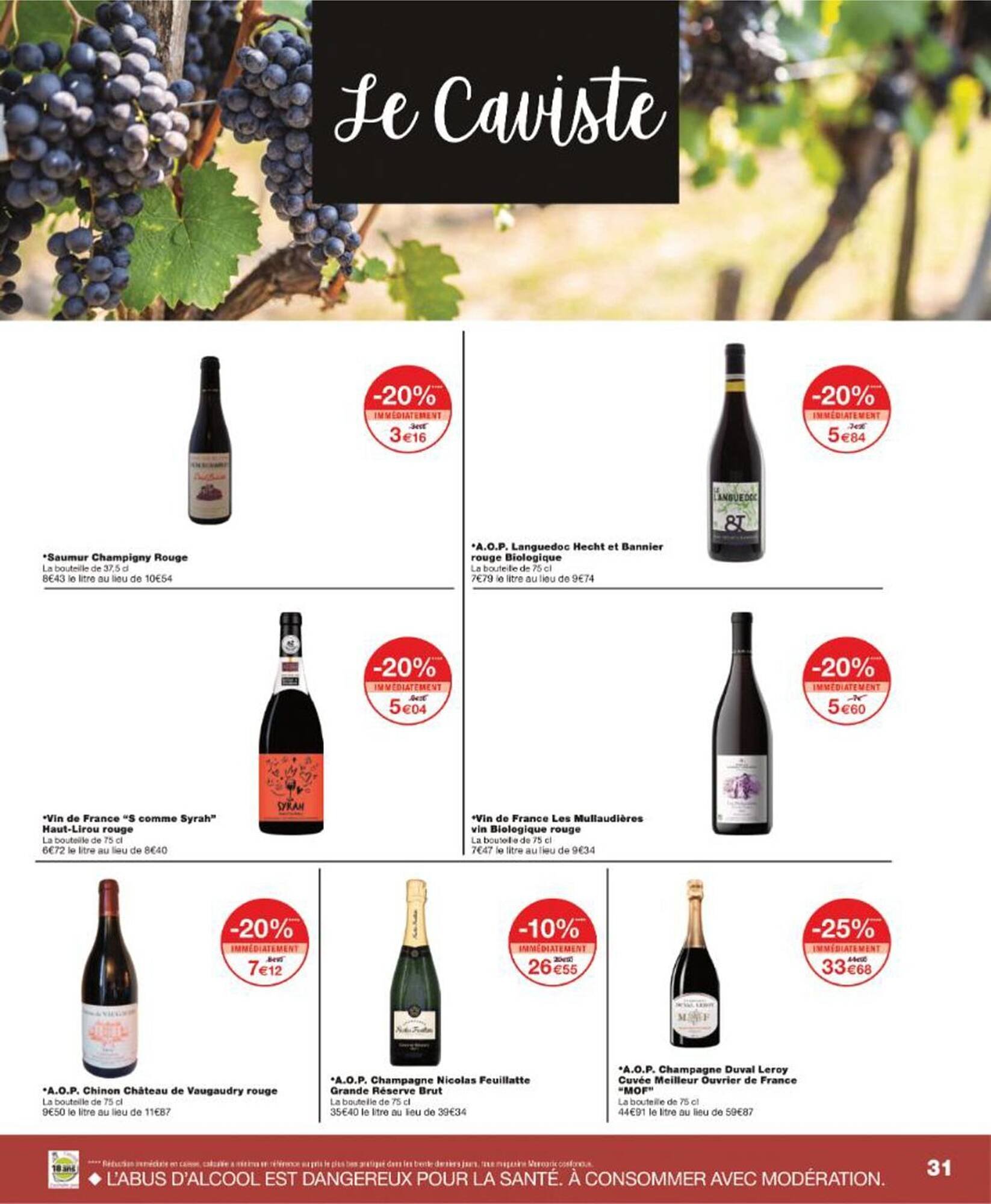 Catalogue Monoprix (2025-08-25 - 2025-09-07)