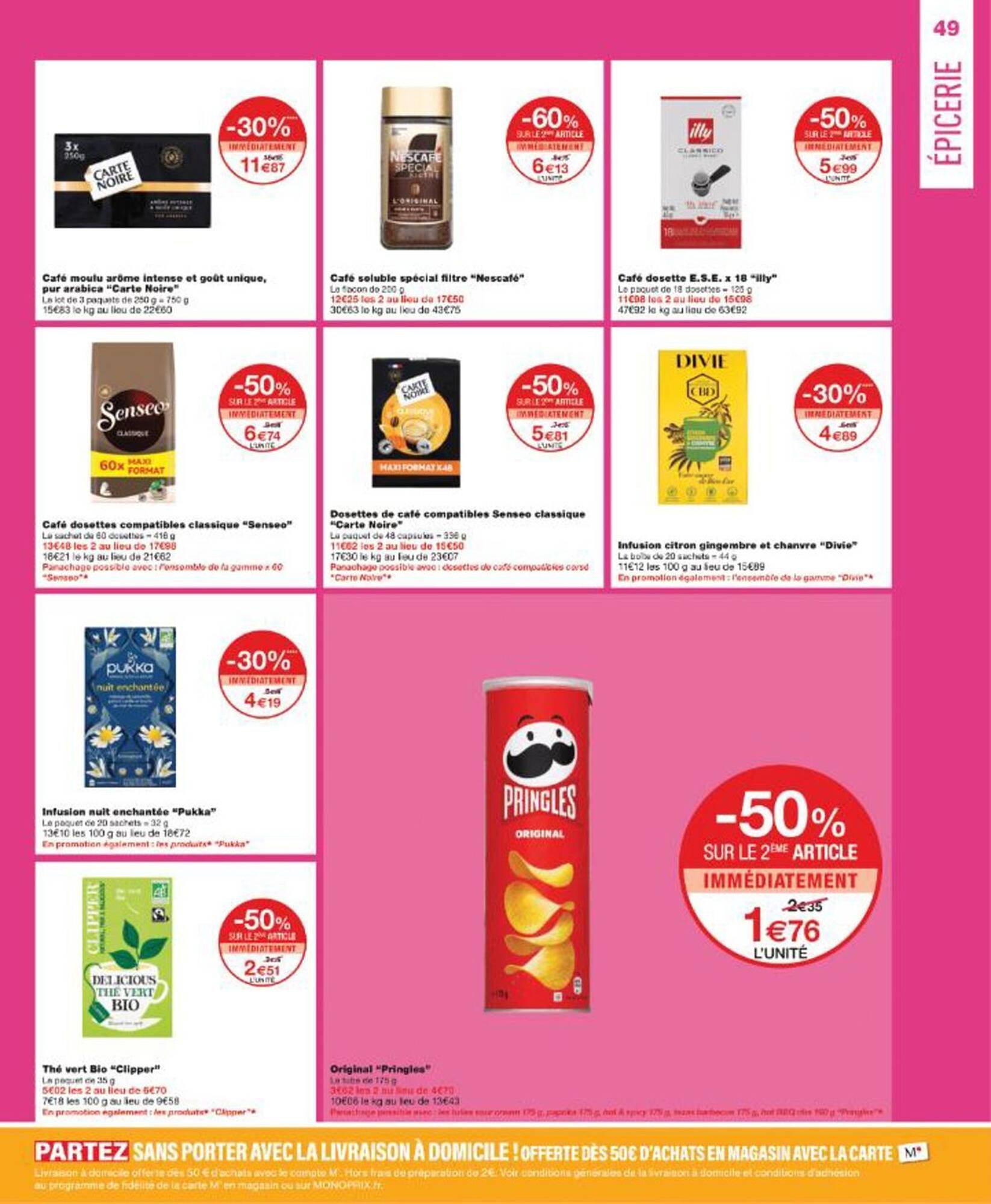 Catalogue Monoprix (2025-08-25 - 2025-09-07)