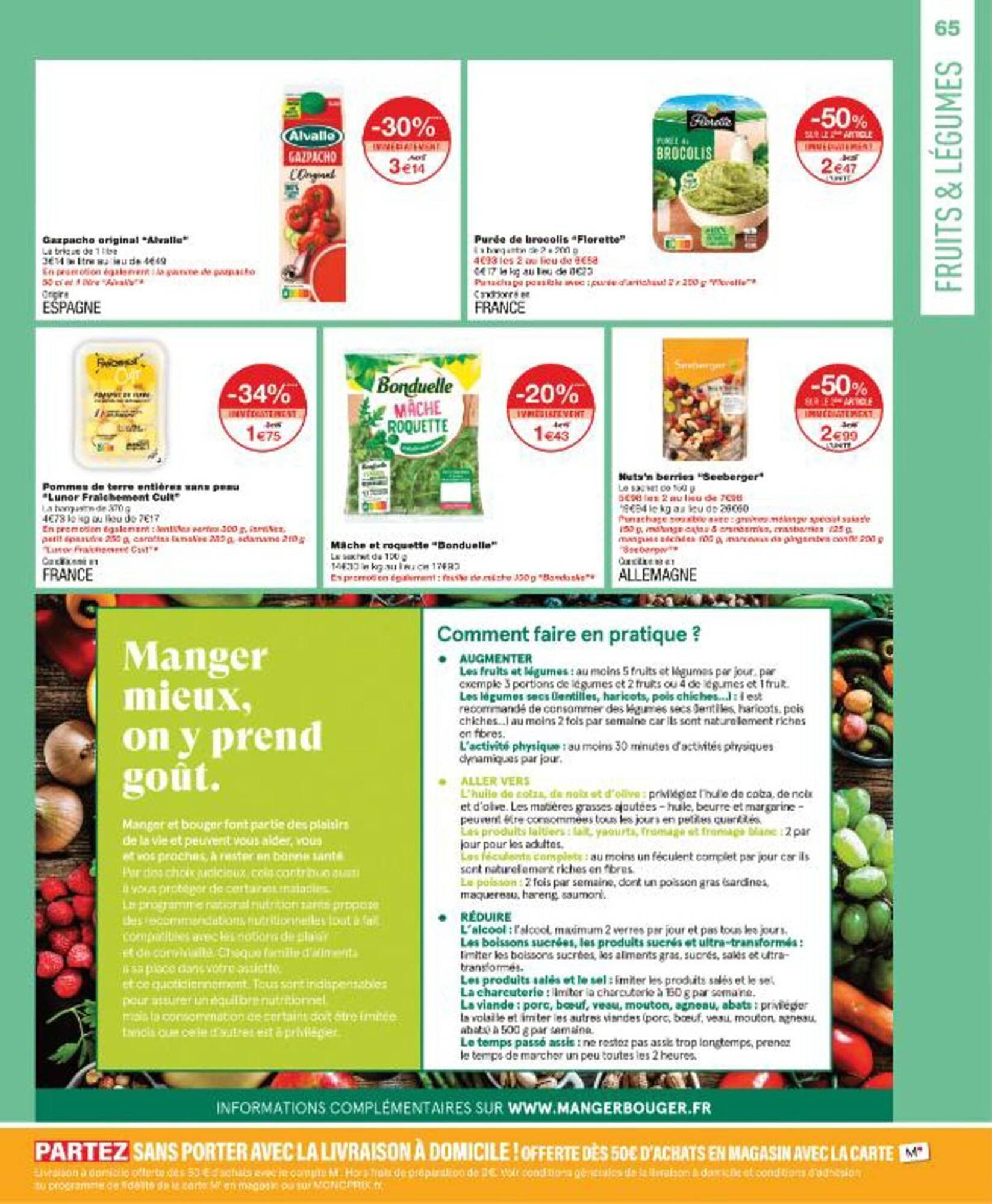 Catalogue Monoprix (2025-08-25 - 2025-09-07)