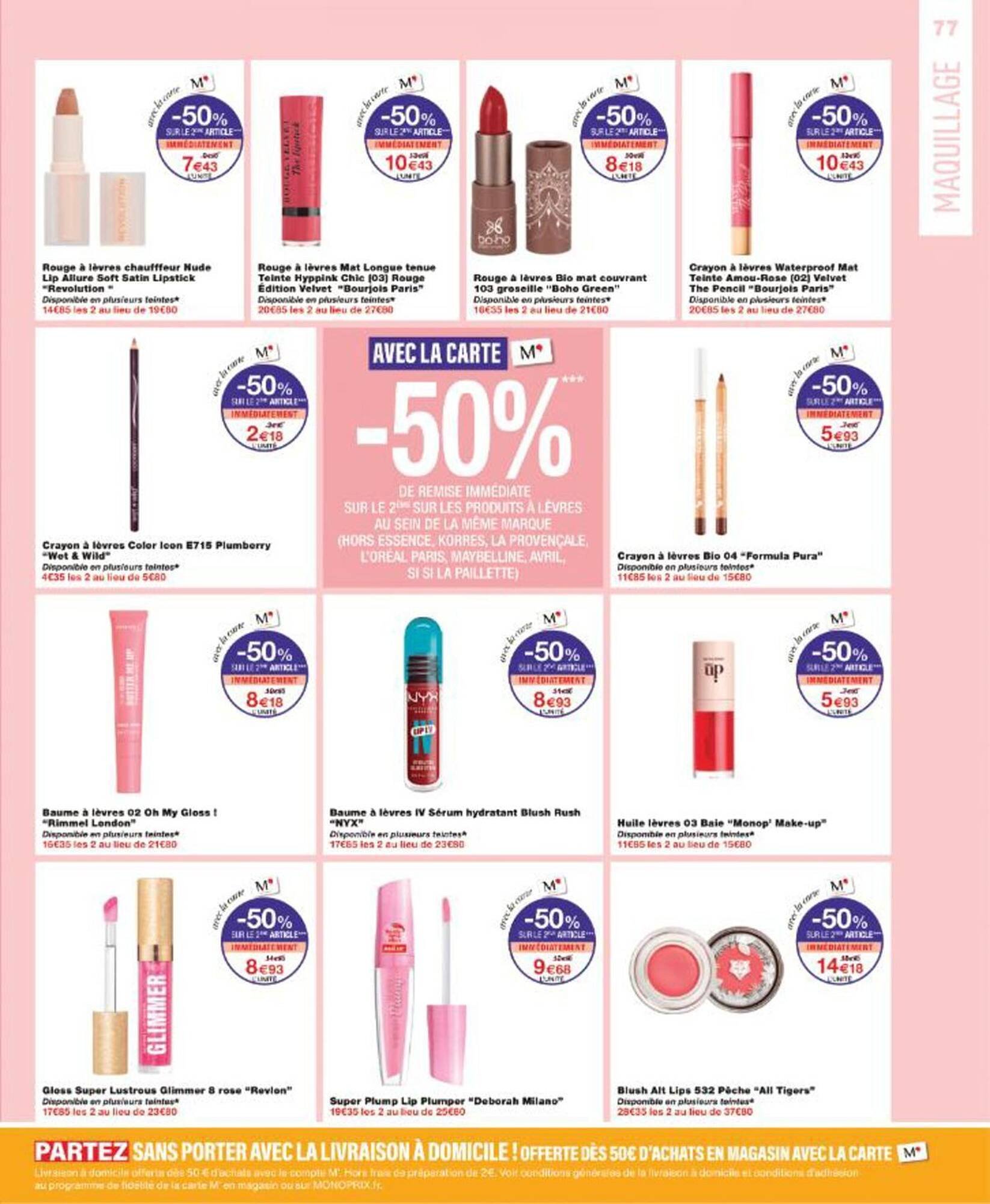 Catalogue Monoprix (2025-08-25 - 2025-09-07)