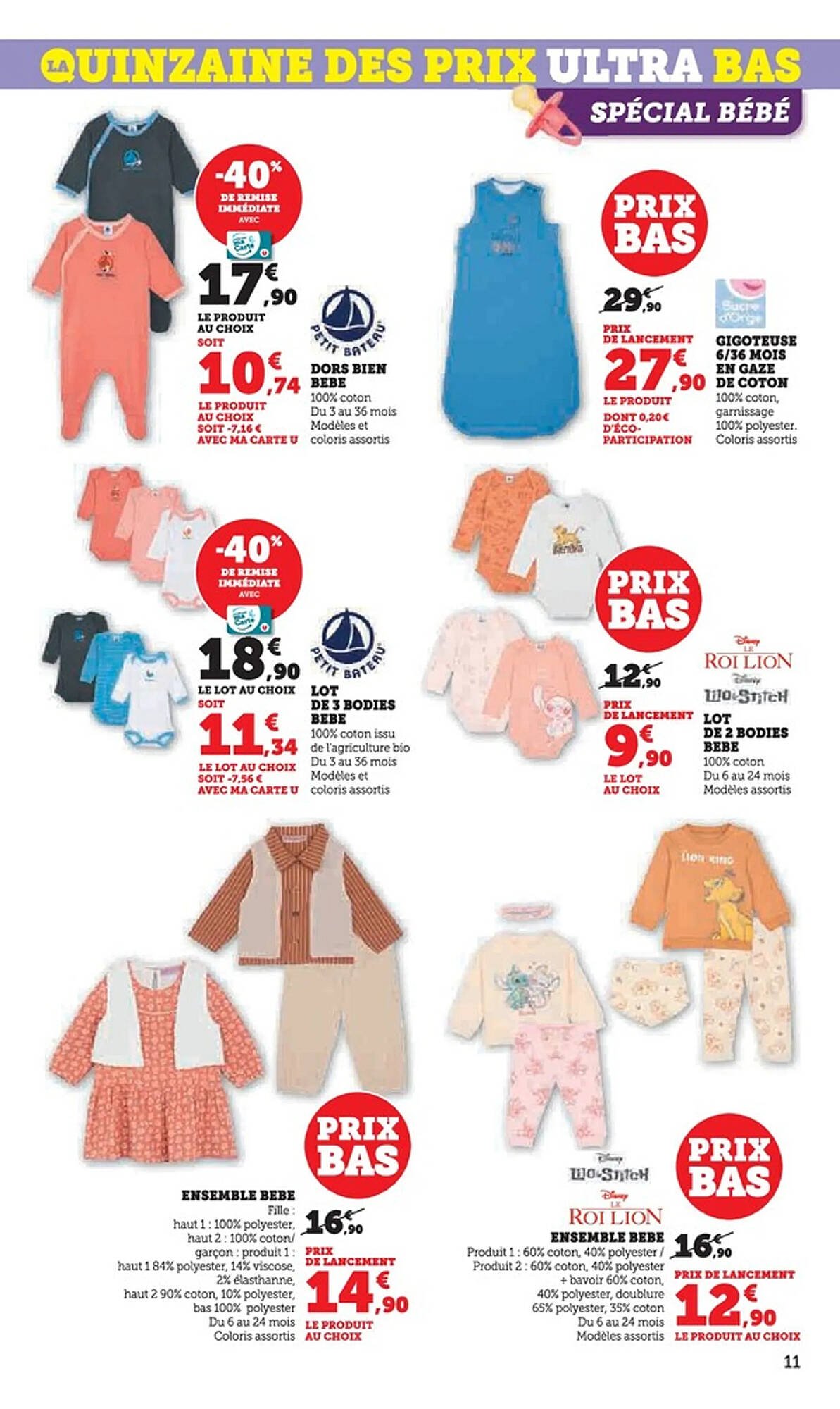 Catalogue Hyper U (2025-08-19 - 2025-08-31)