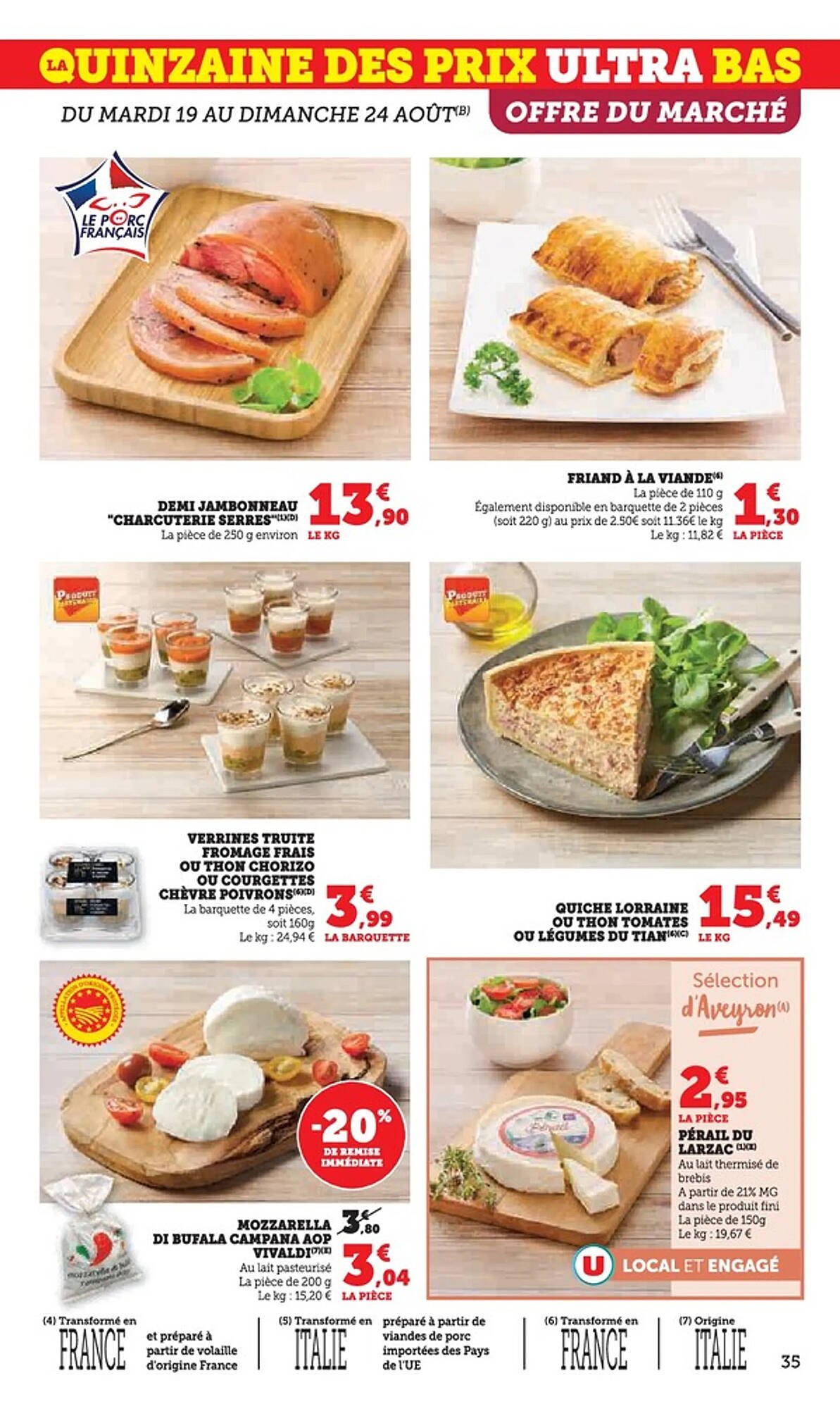 Catalogue Hyper U (2025-08-19 - 2025-08-31)