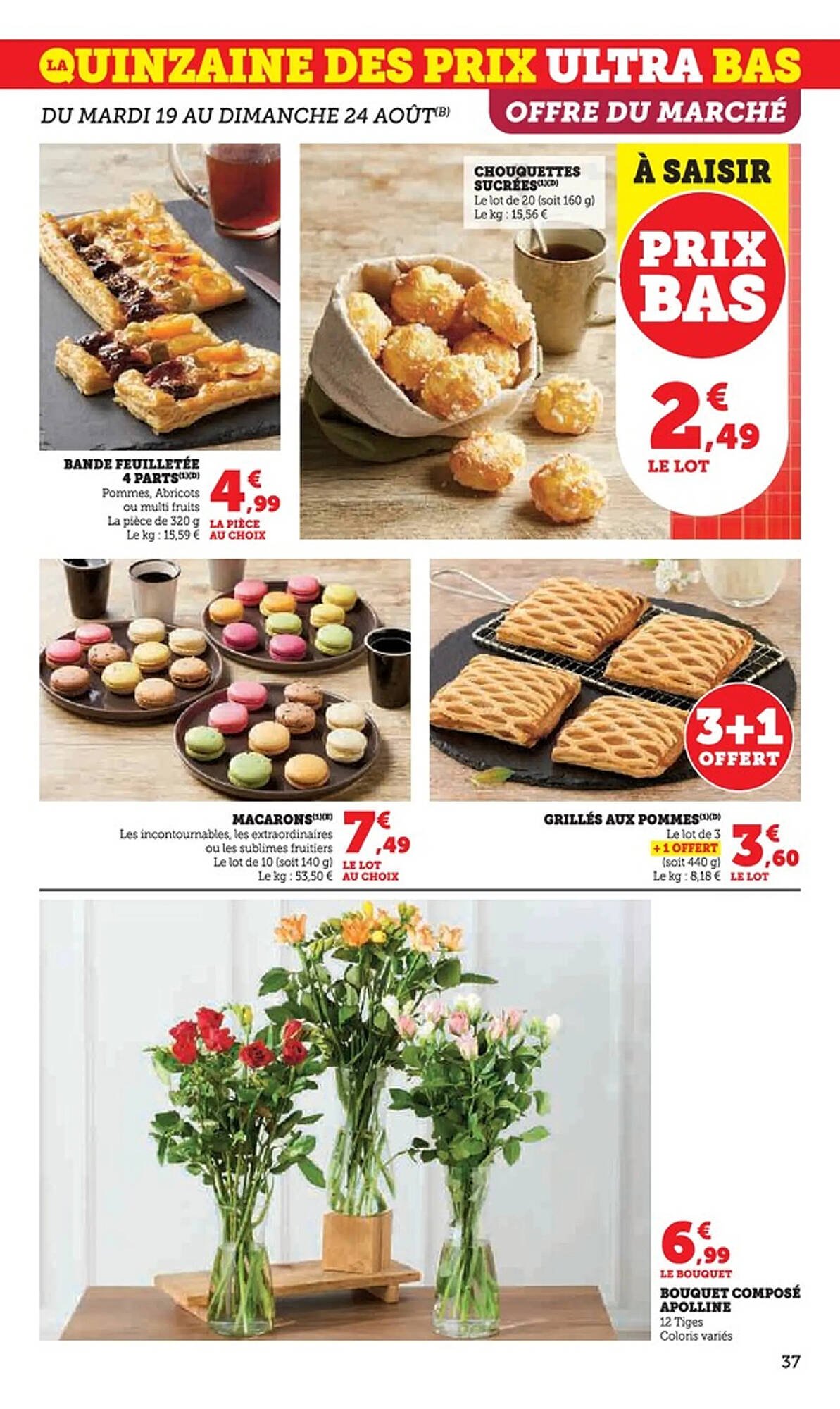Catalogue Hyper U (2025-08-19 - 2025-08-31)