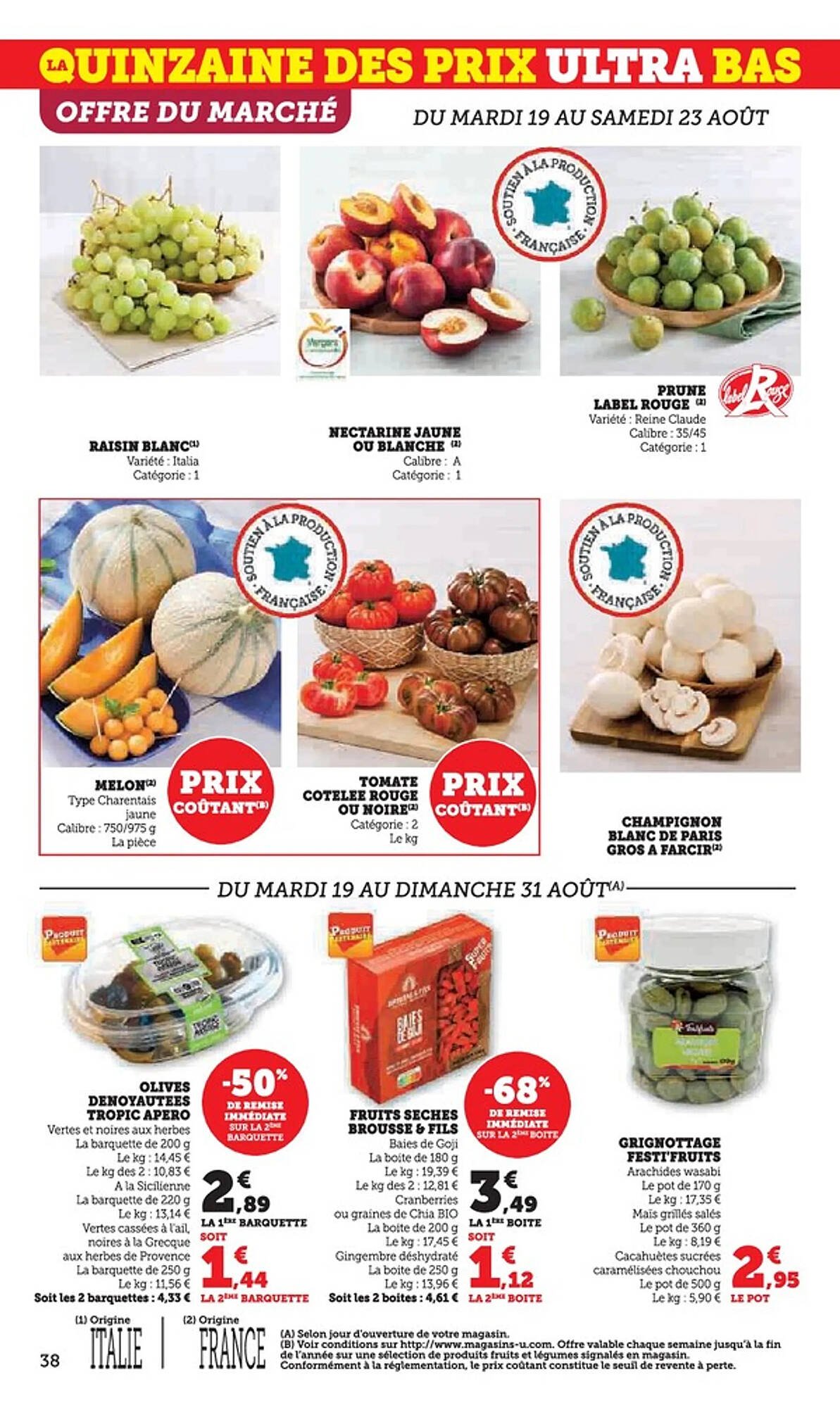 Catalogue Hyper U (2025-08-19 - 2025-08-31)