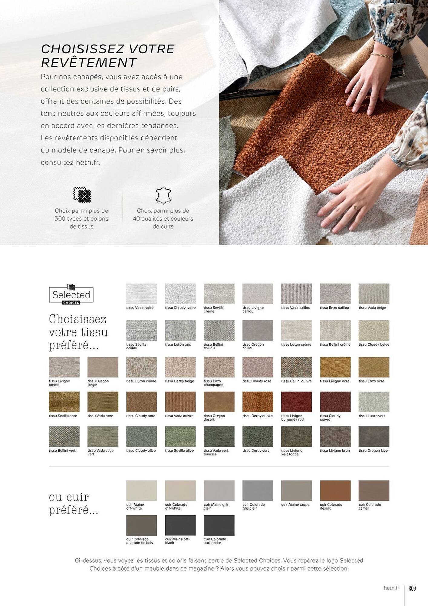 Catalogue H&amp;H (2026-03-06 - 2026-08-31)