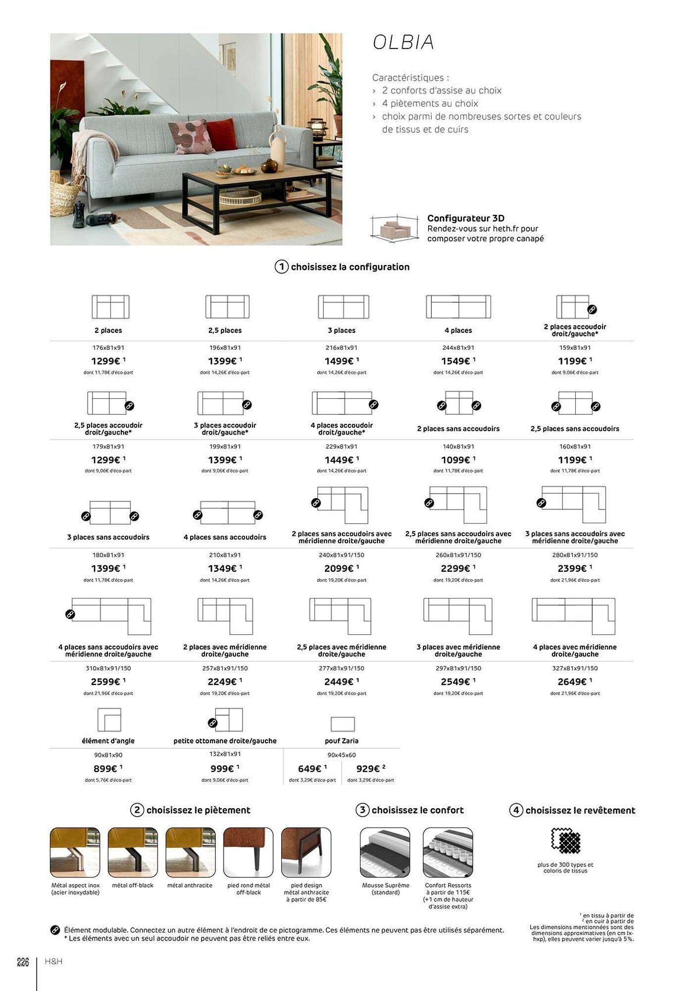 Catalogue H&amp;H (2026-03-06 - 2026-08-31)
