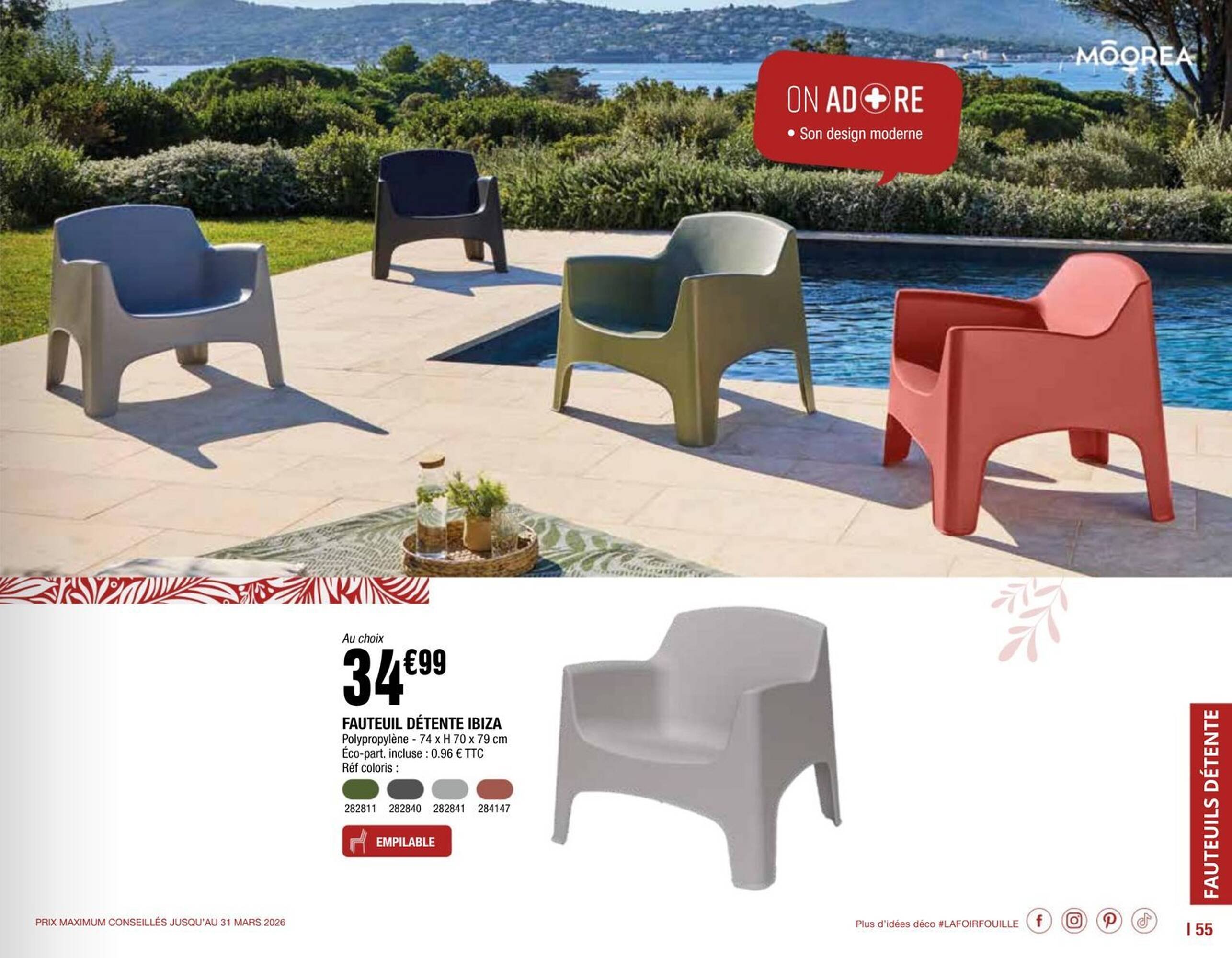 Catalogue La Foir'Fouille
