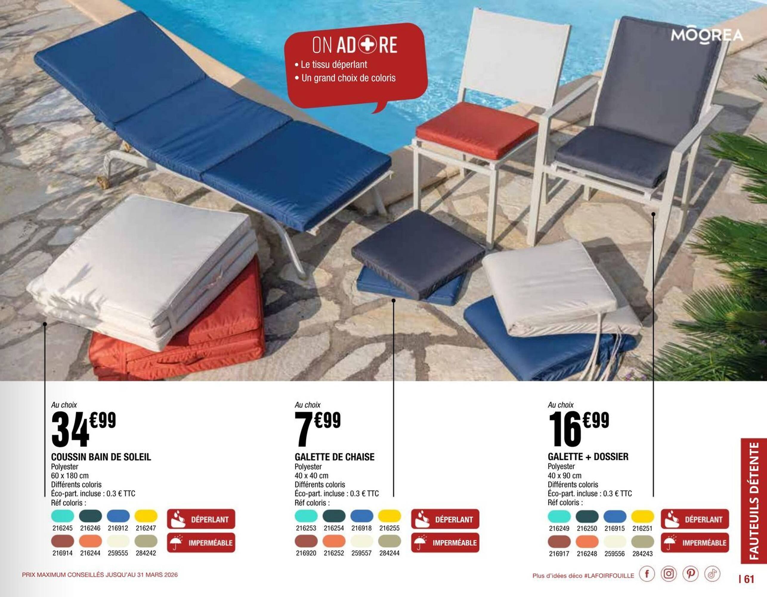 Catalogue La Foir'Fouille