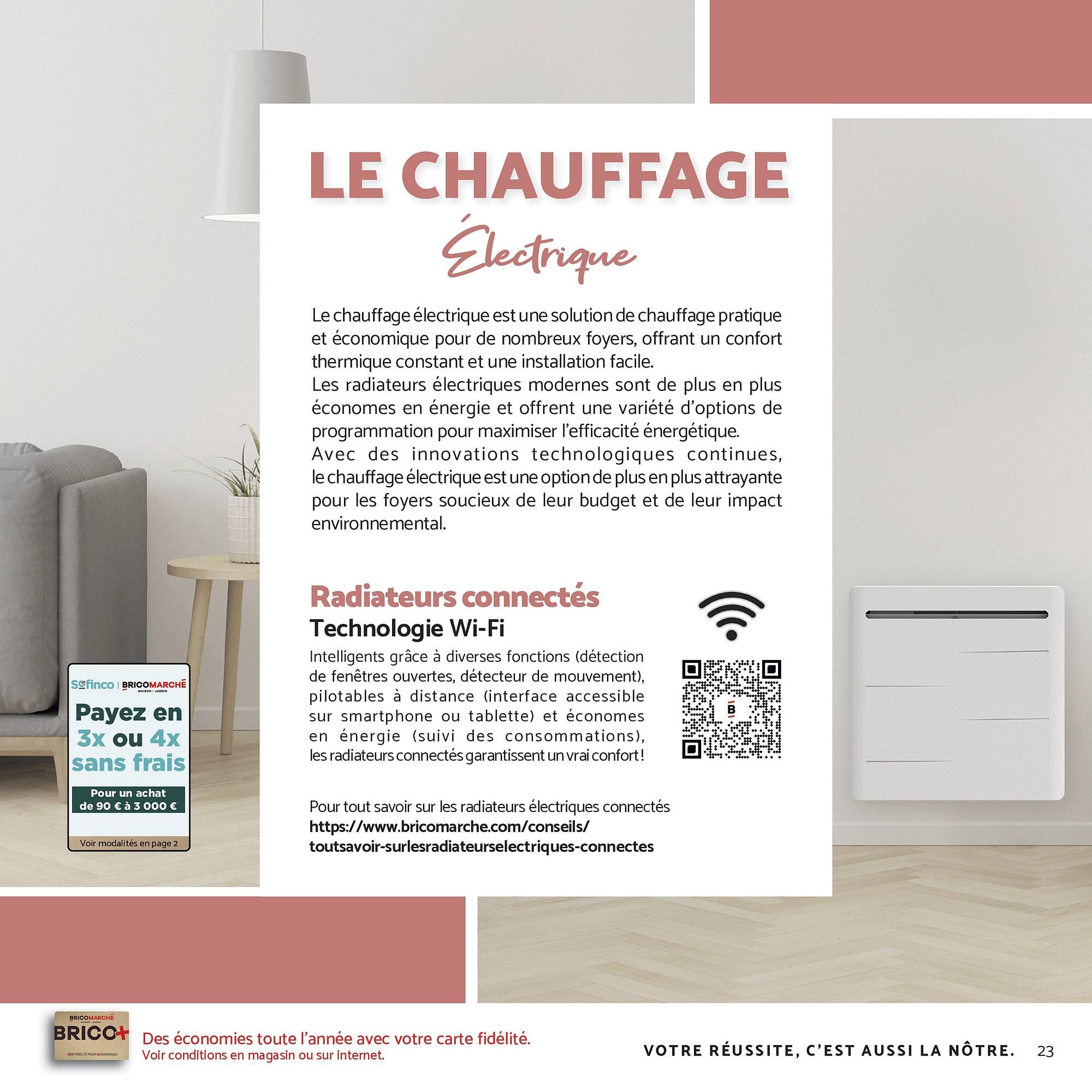 Catalogue Bricomarché (2025-08-20 - 2025-10-29)