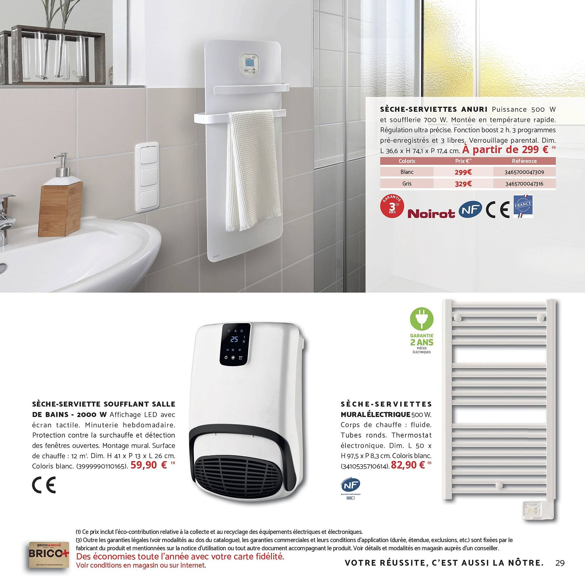 Catalogue Bricomarché (2025-08-20 - 2025-10-29)