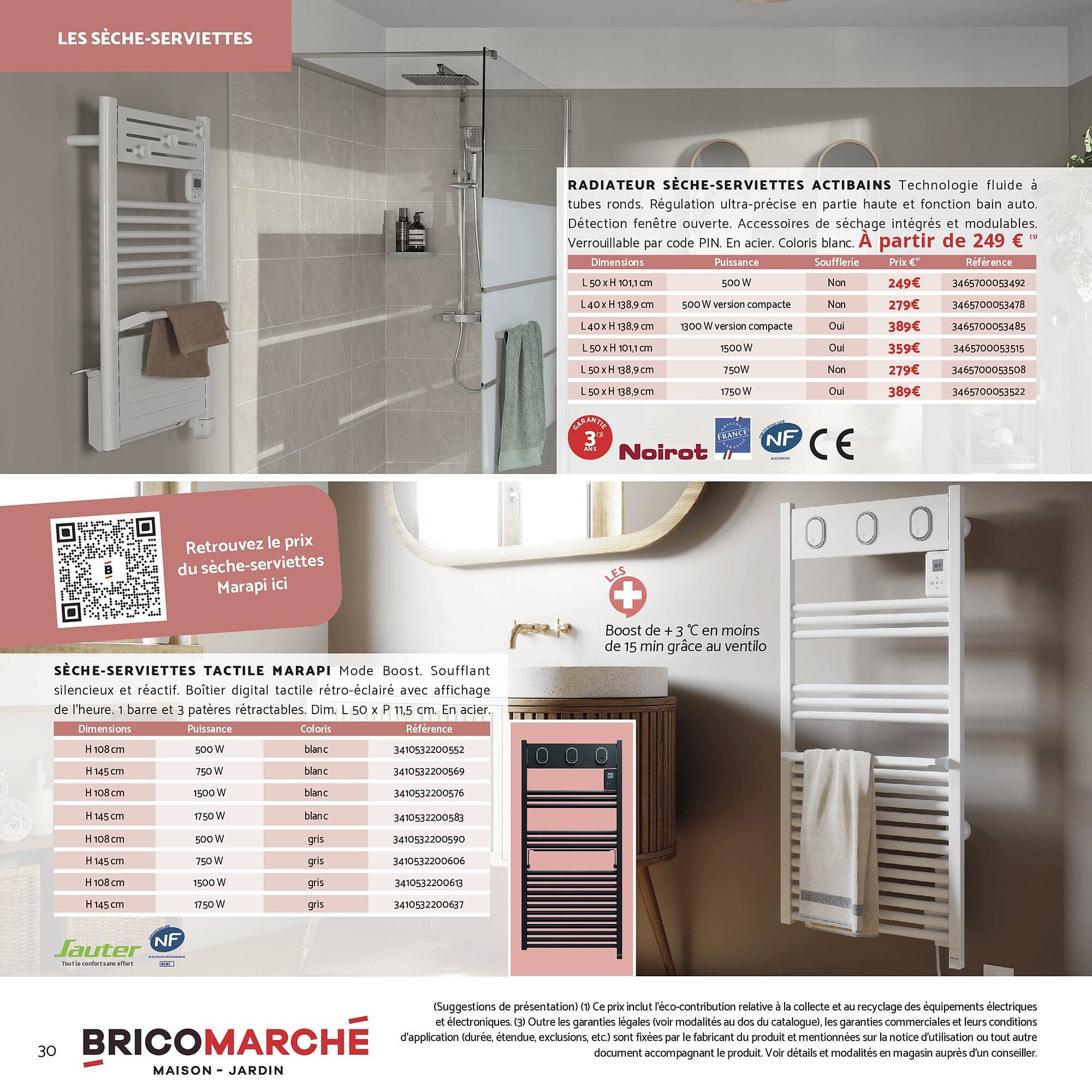Catalogue Bricomarché (2025-08-20 - 2025-10-29)