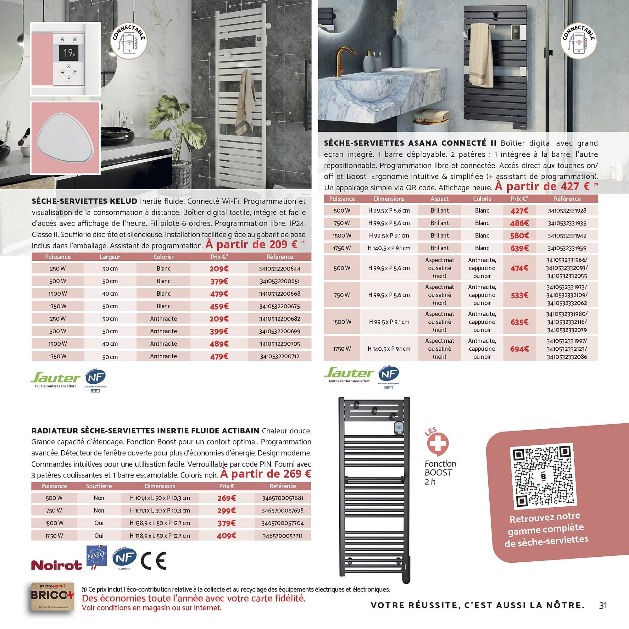 Catalogue Bricomarché (2025-08-20 - 2025-10-29)