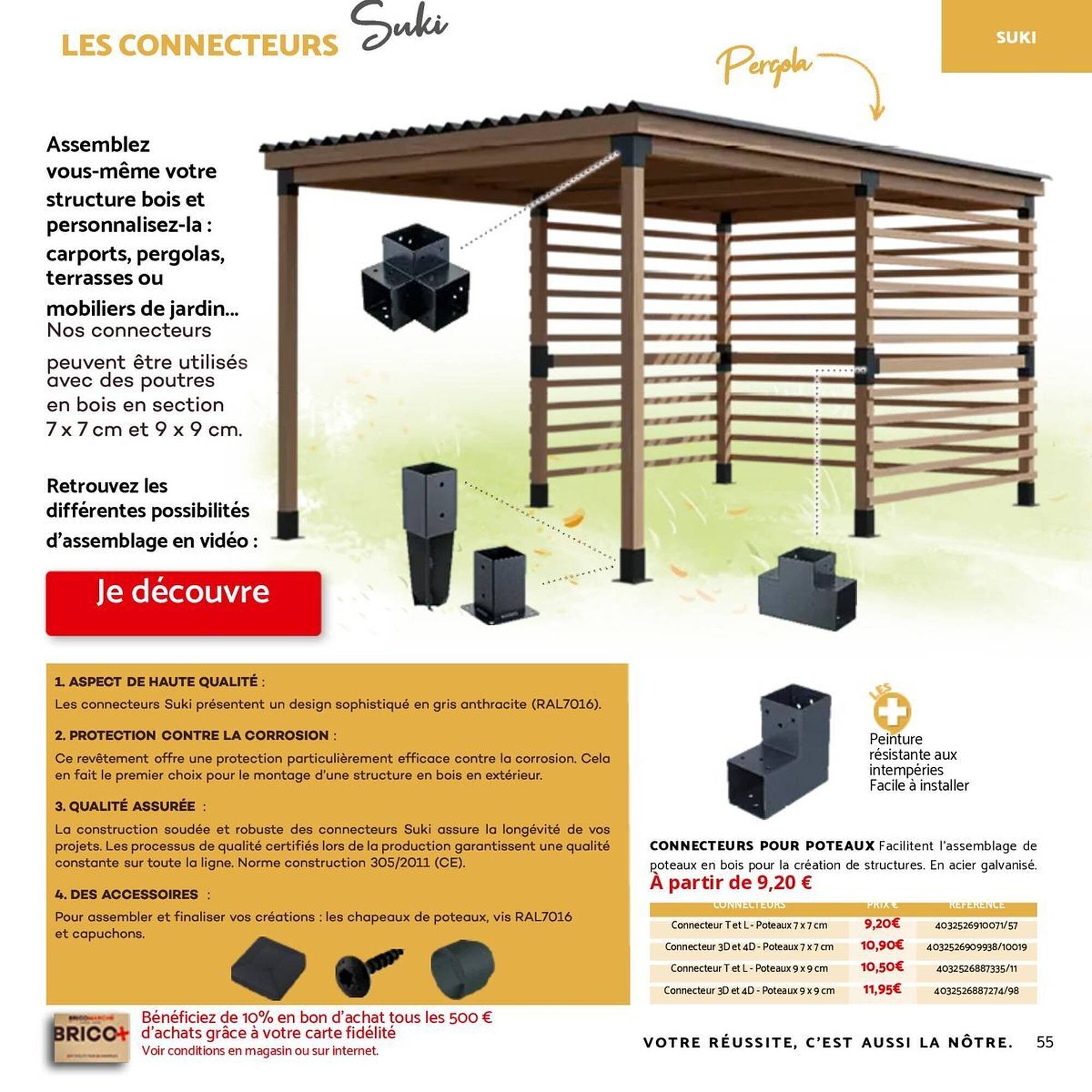 Catalogue Bricomarché (2025-10-01 - 2025-11-29)