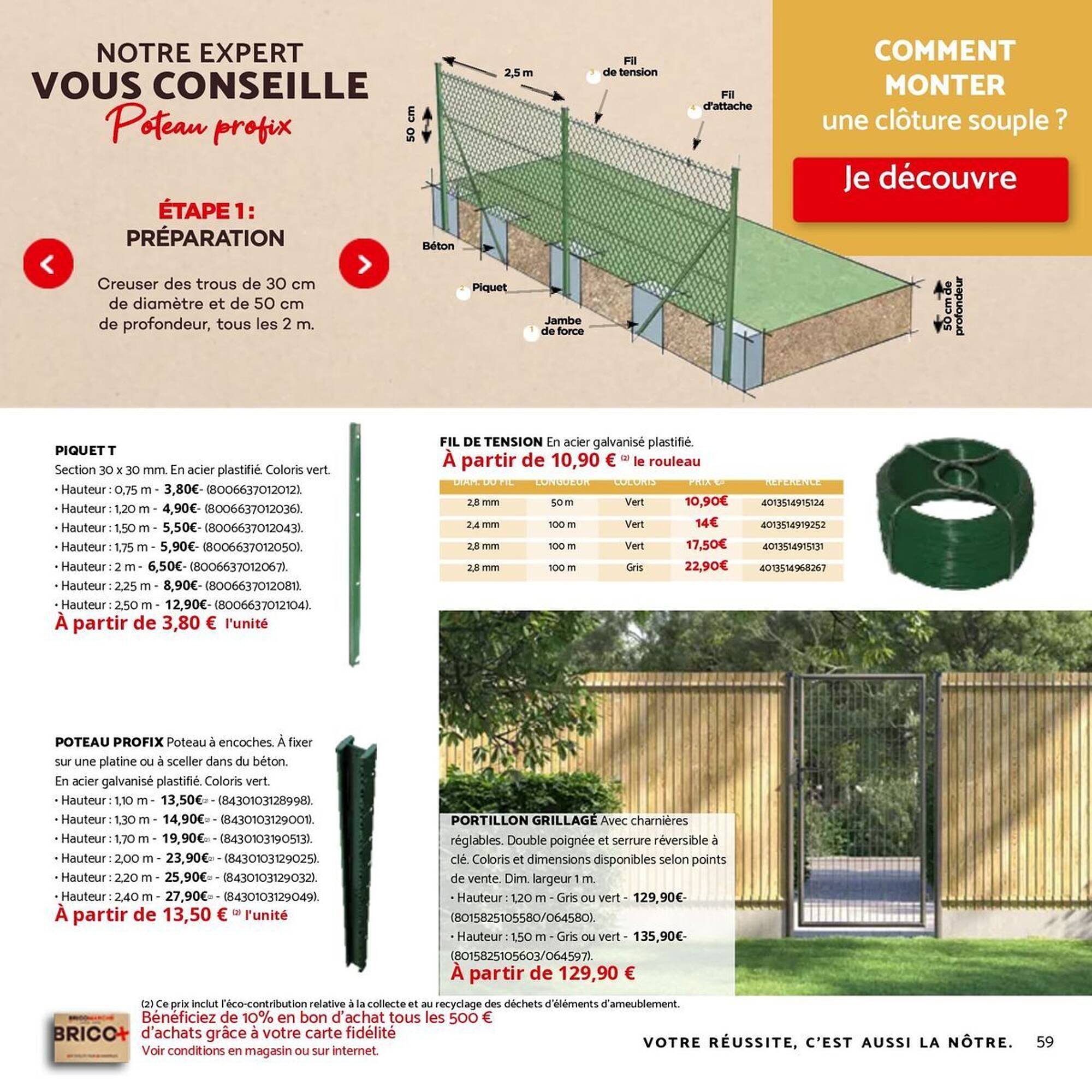 Catalogue Bricomarché (2025-10-01 - 2025-11-29)