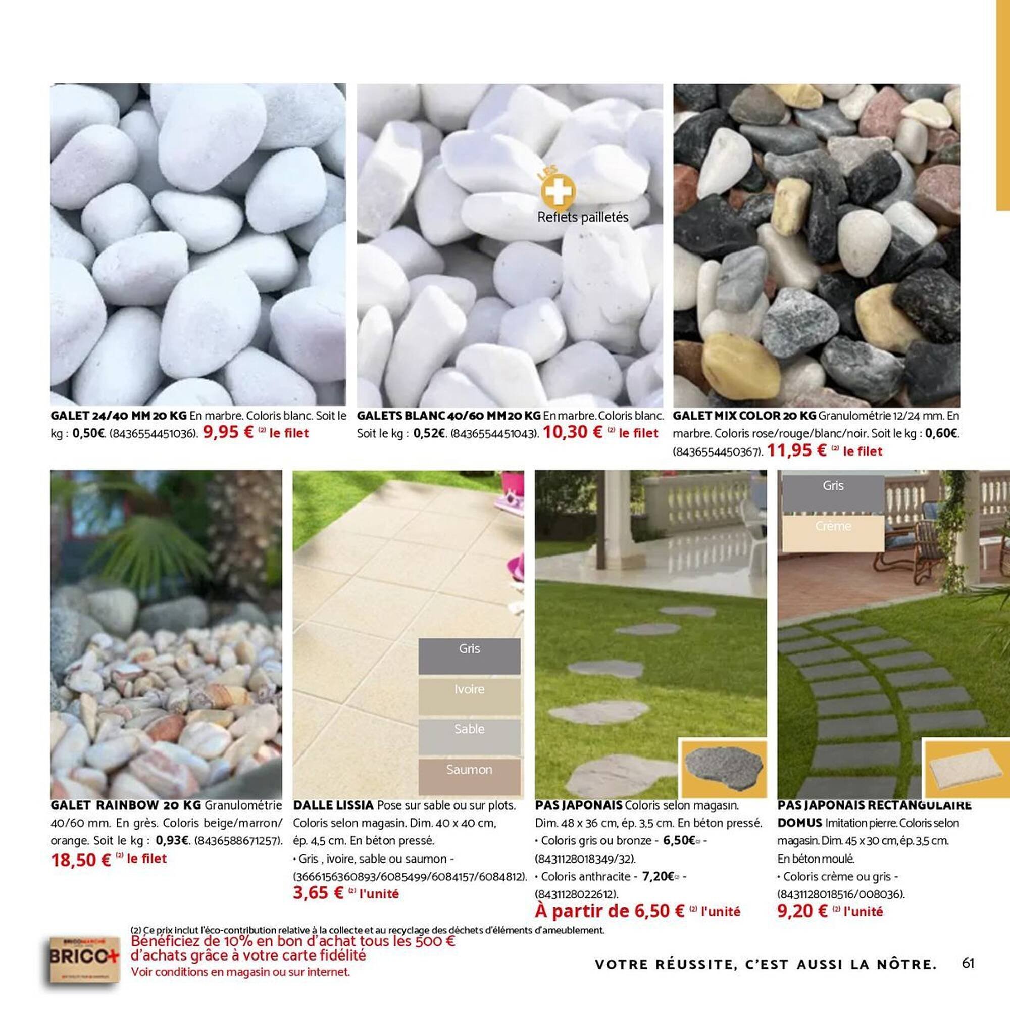 Catalogue Bricomarché (2025-10-01 - 2025-11-29)