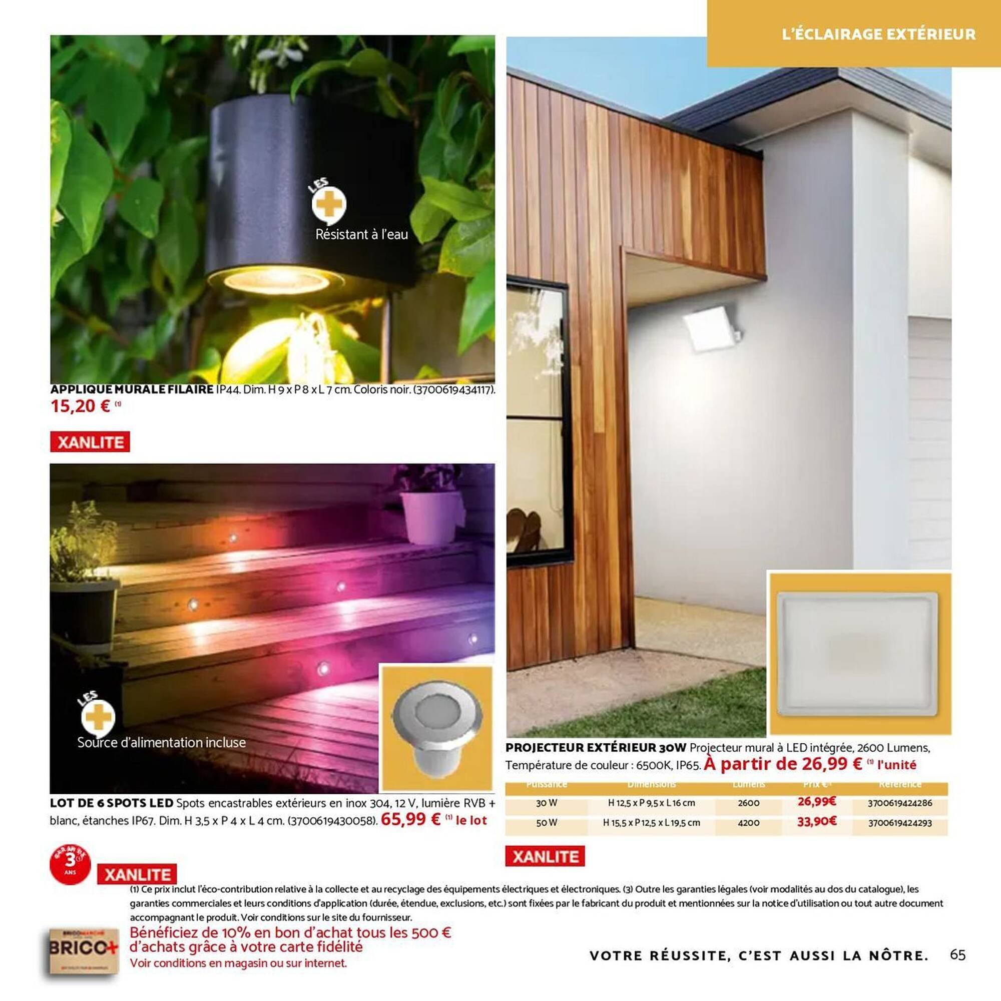 Catalogue Bricomarché (2025-10-01 - 2025-11-29)