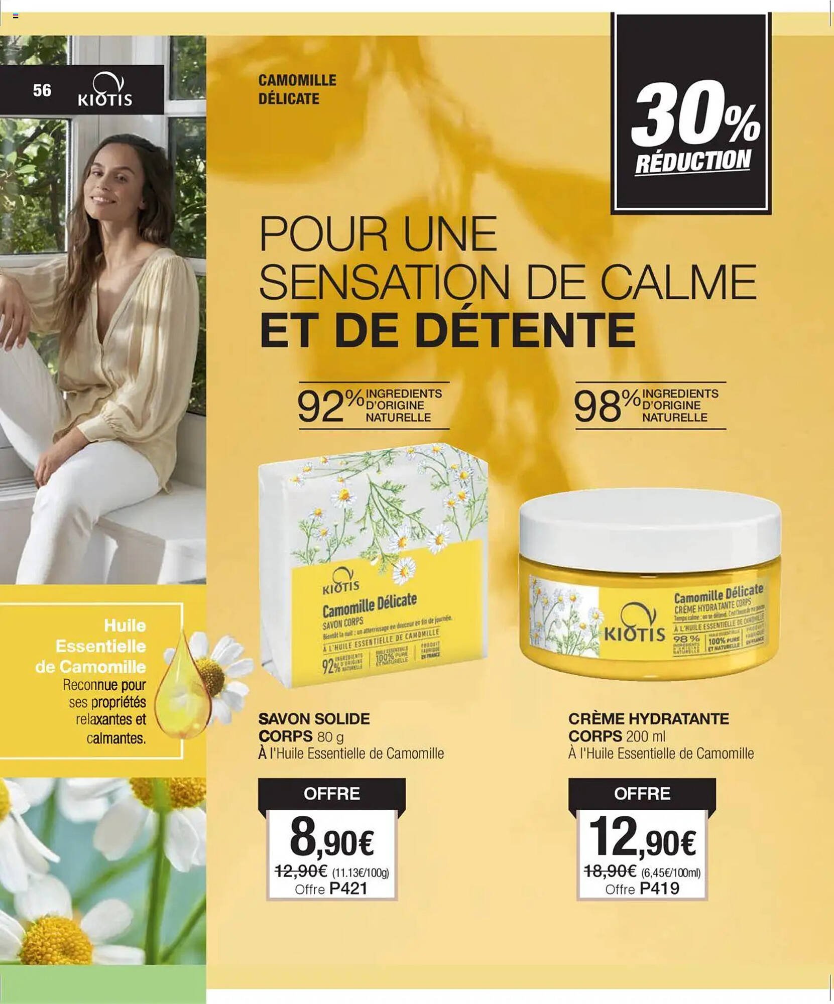 Catalogue Stanhome (2025-08-04 - 2025-08-24)