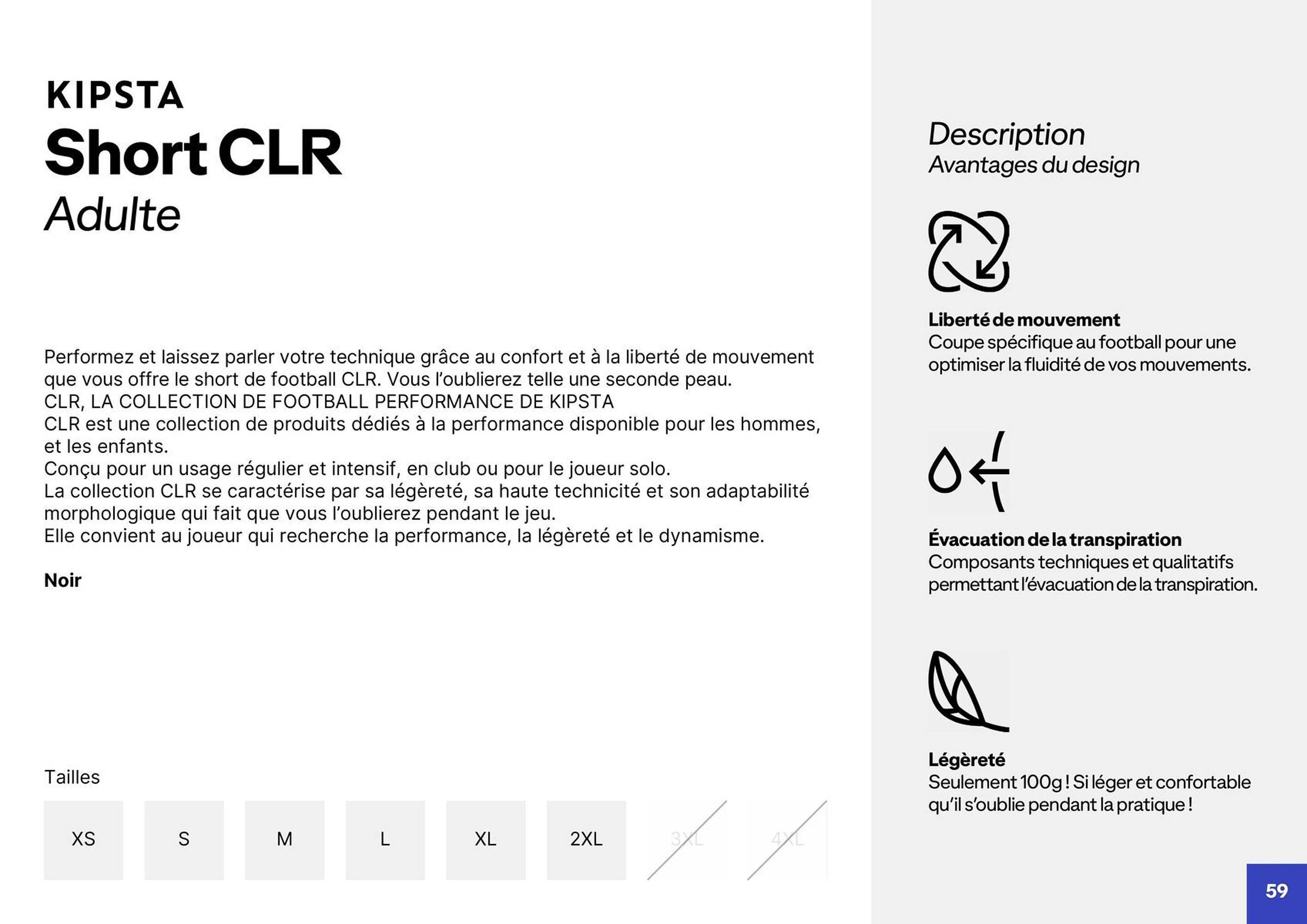 Catalogue Decathlon