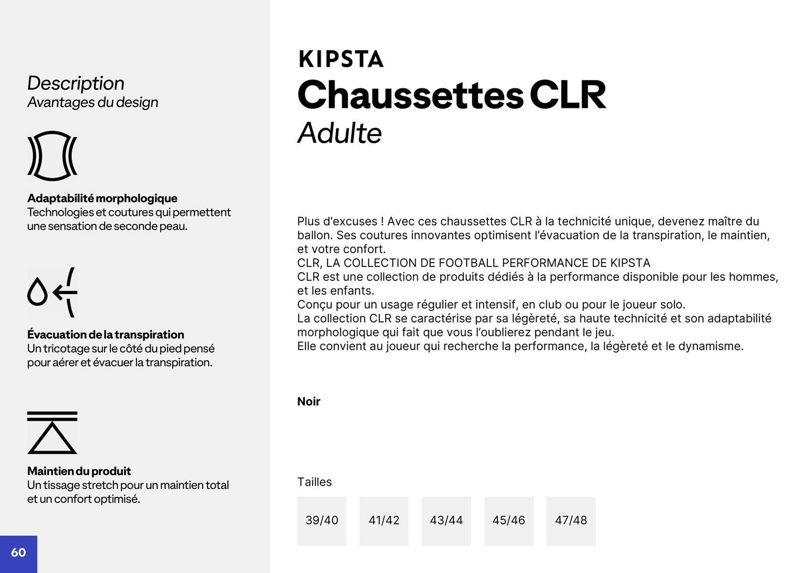 Catalogue Decathlon