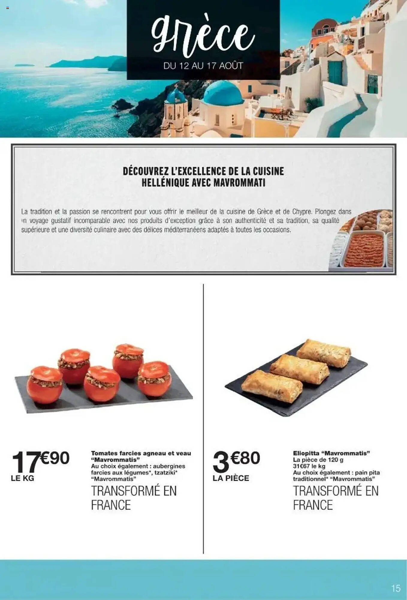 Catalogue Monoprix (2025-08-12 - 2025-08-24)
