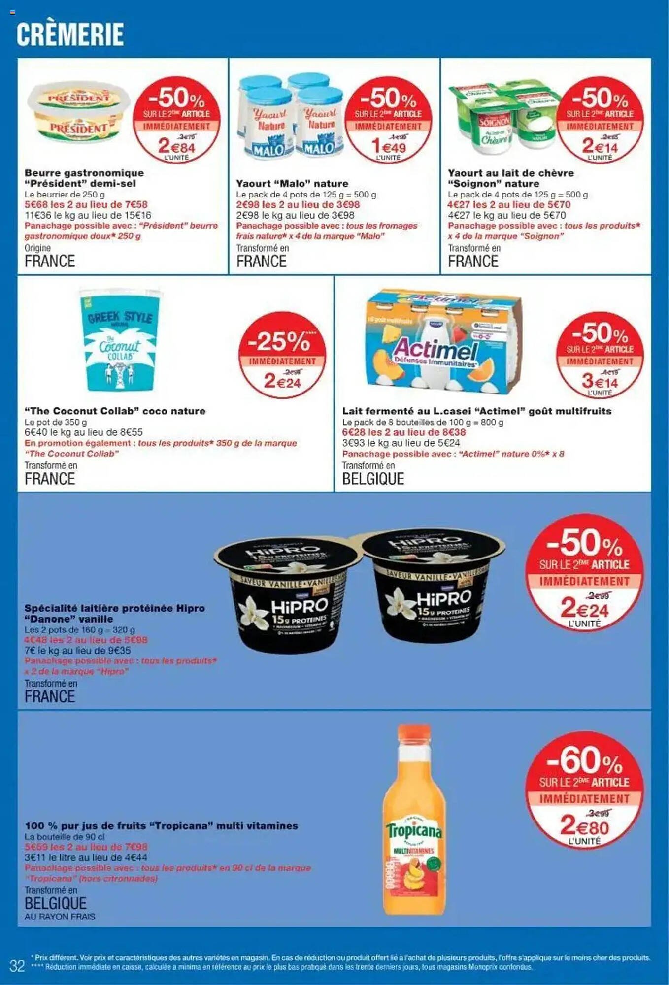 Catalogue Monoprix (2025-08-12 - 2025-08-24)