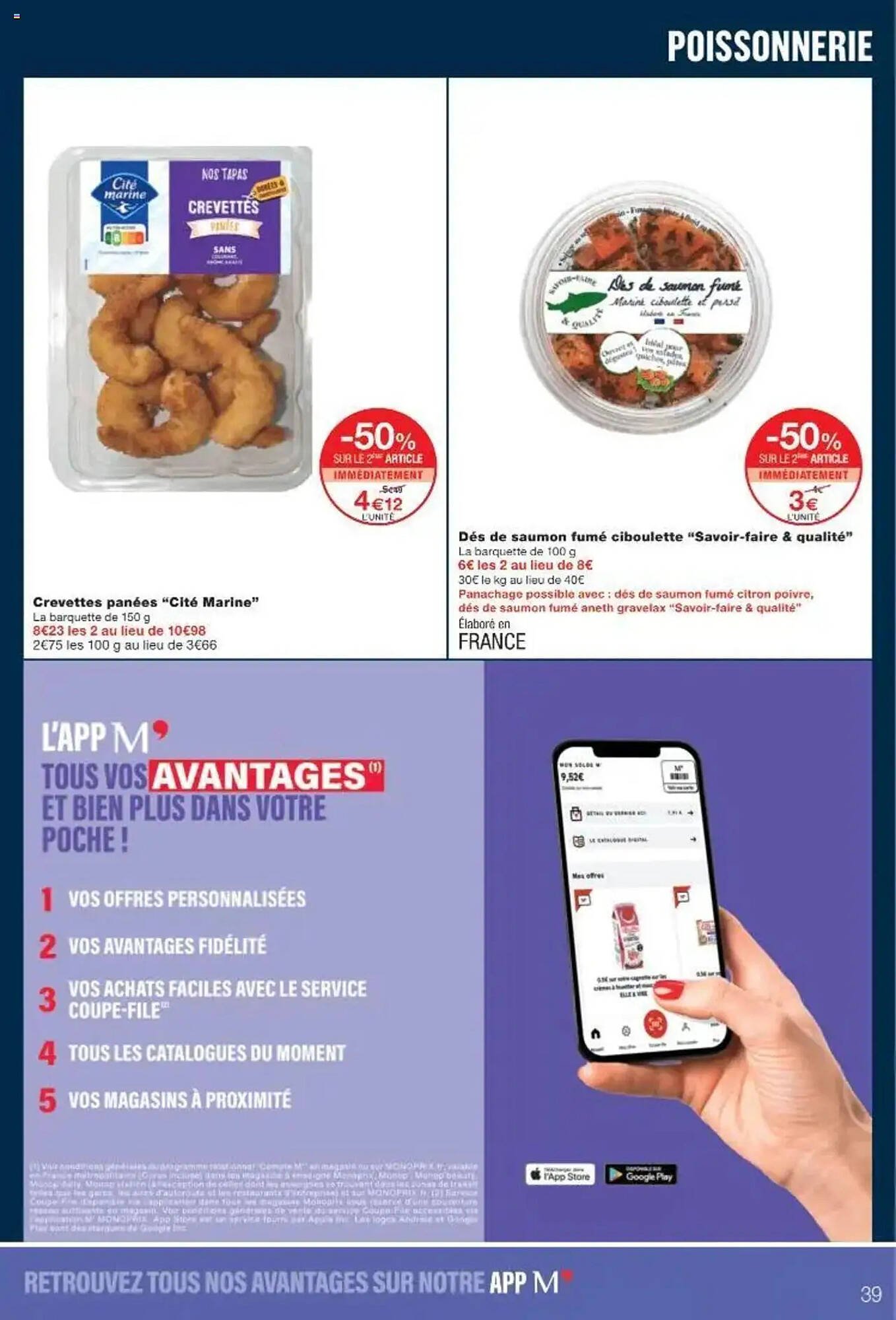 Catalogue Monoprix (2025-08-12 - 2025-08-24)