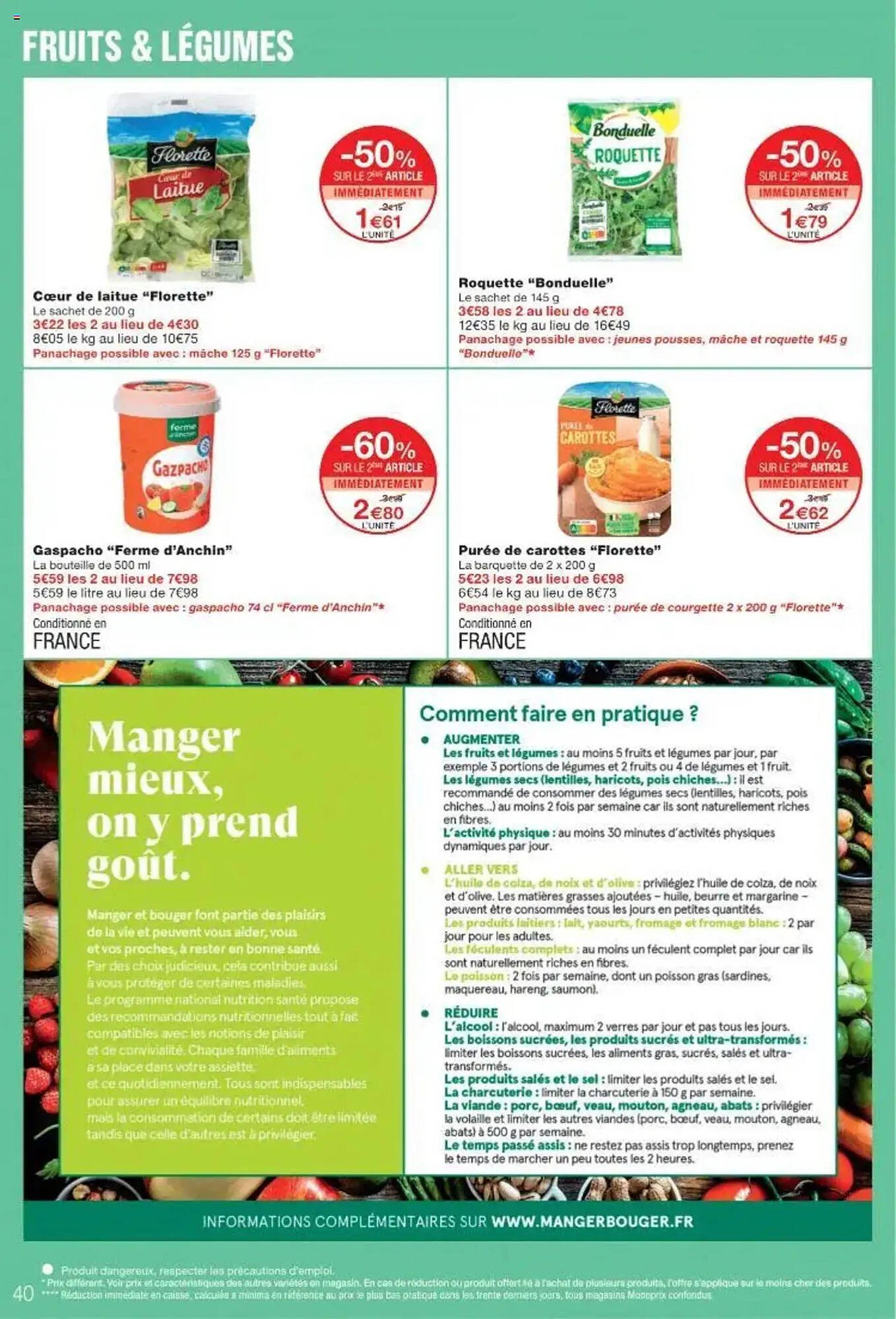 Catalogue Monoprix (2025-08-12 - 2025-08-24)