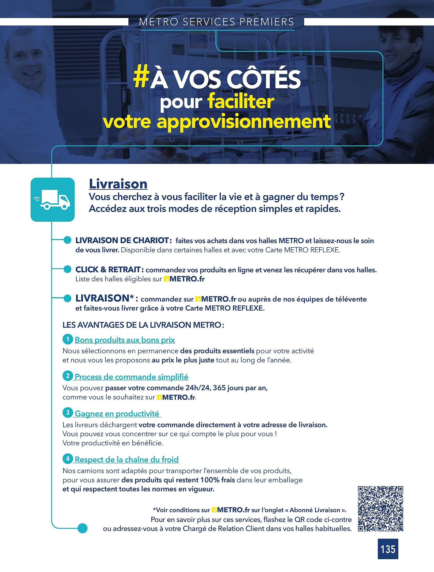 Catalogue METRO (2025-01-01 - 2026-12-31)