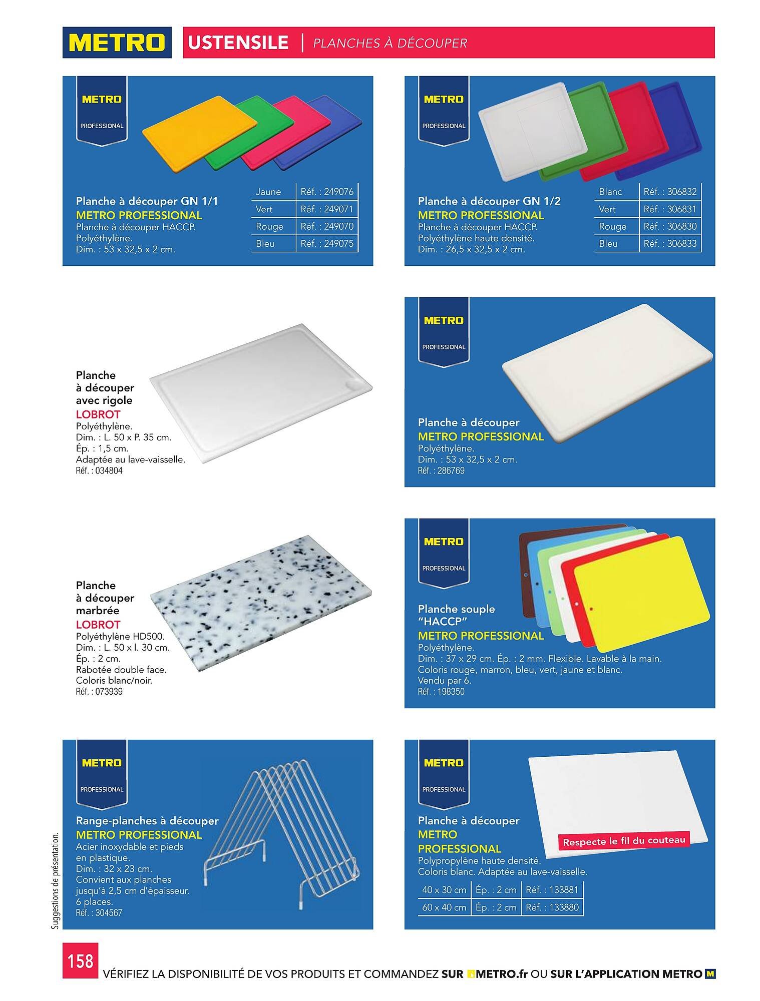 Catalogue METRO (2025-01-01 - 2026-12-31)