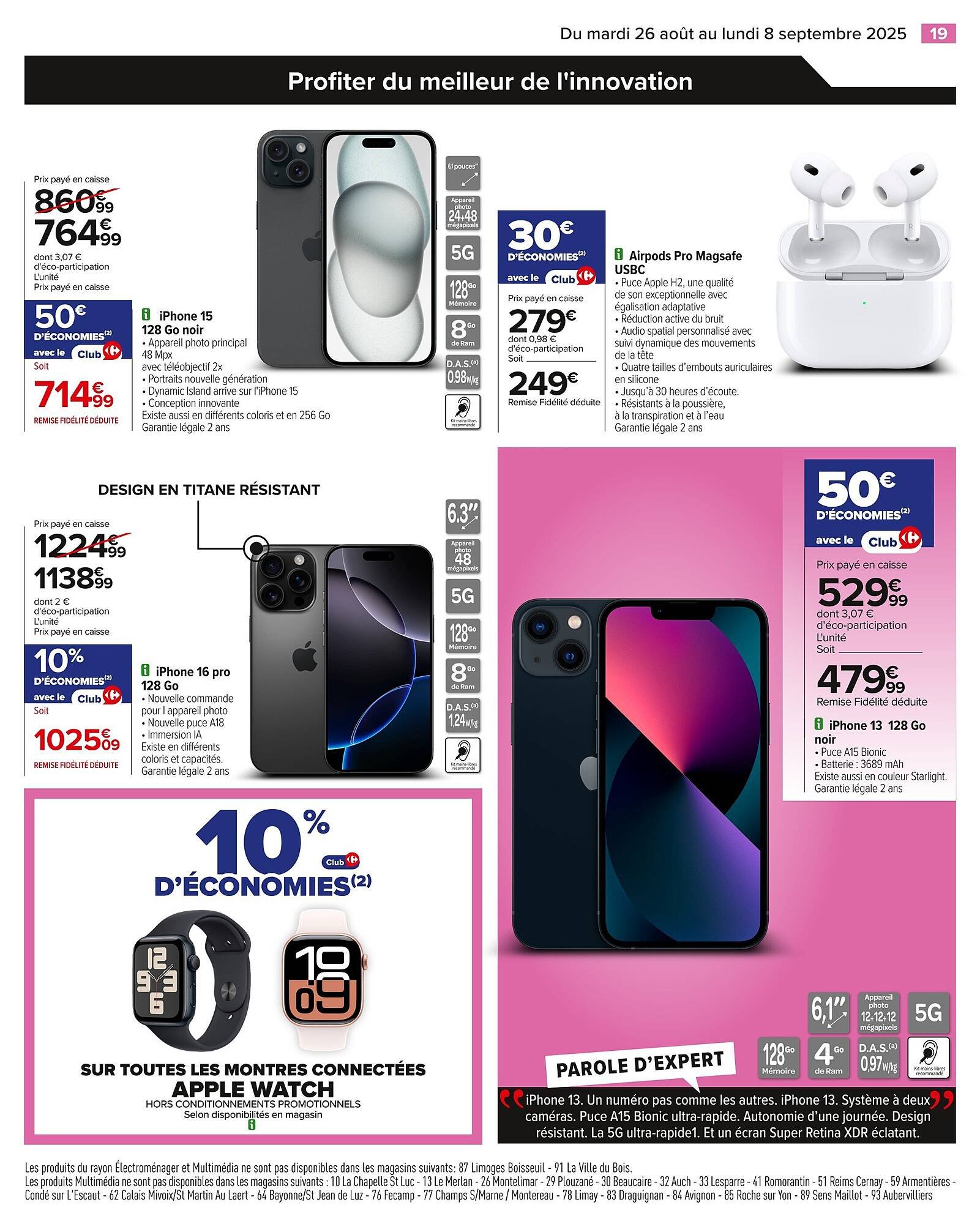 Catalogue Carrefour (2025-08-26 - 2025-09-08)